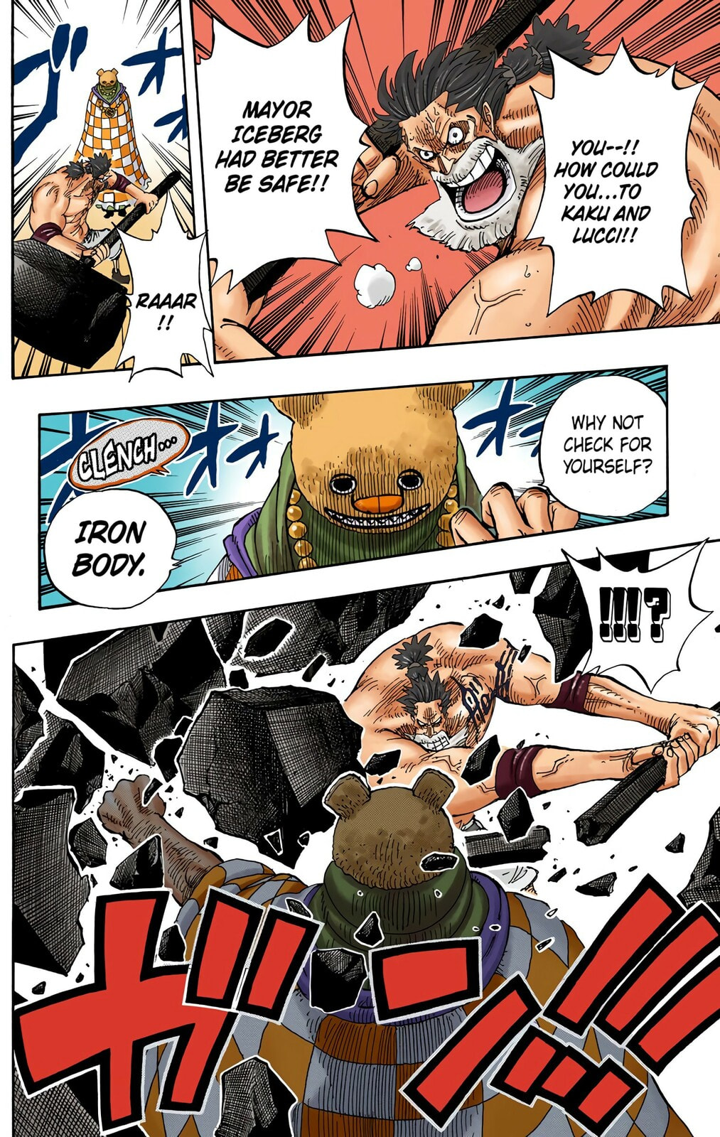 Read One Piece (Colored) chapter 344 image 1 on Lezhin