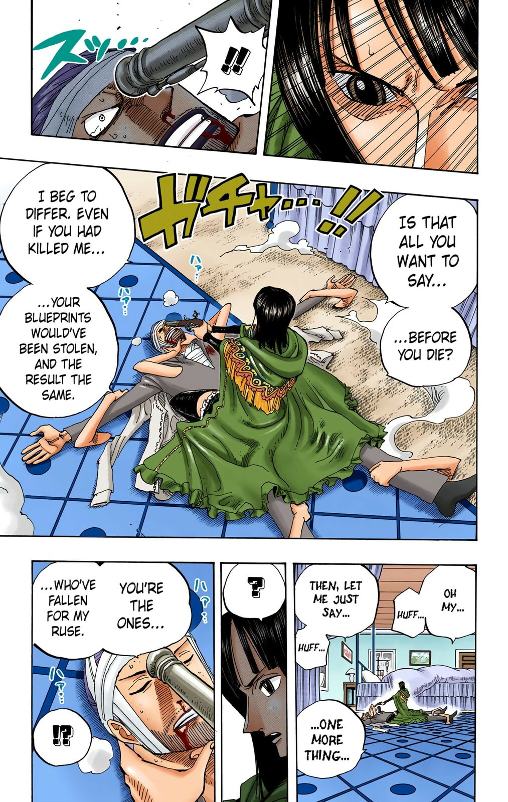 Read One Piece (Colored) chapter 344 image 16 on Lezhin