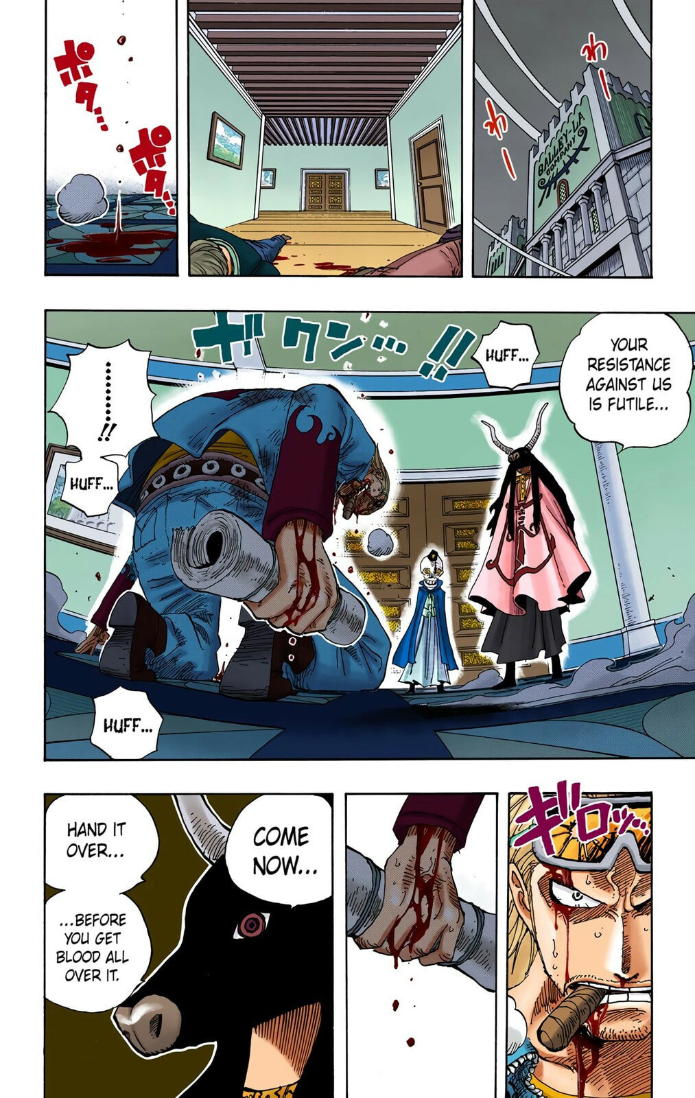 Read One Piece (Colored) chapter 344 image 17 on Lezhin