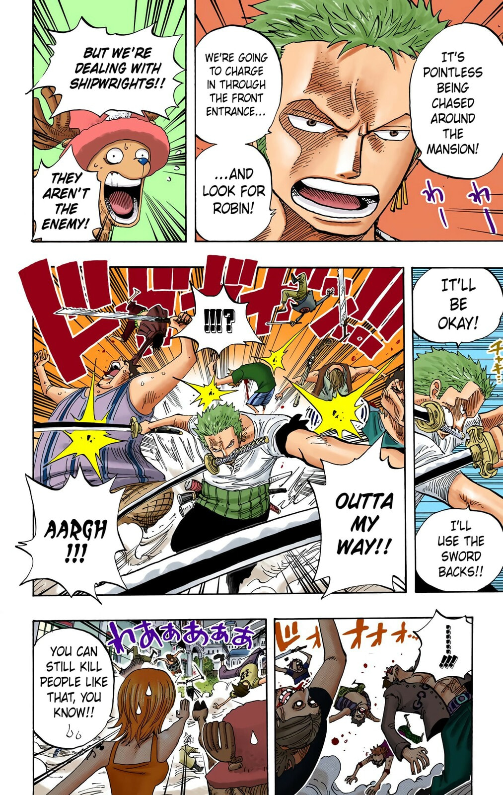 Read One Piece (Colored) chapter 344 image 5 on Lezhin