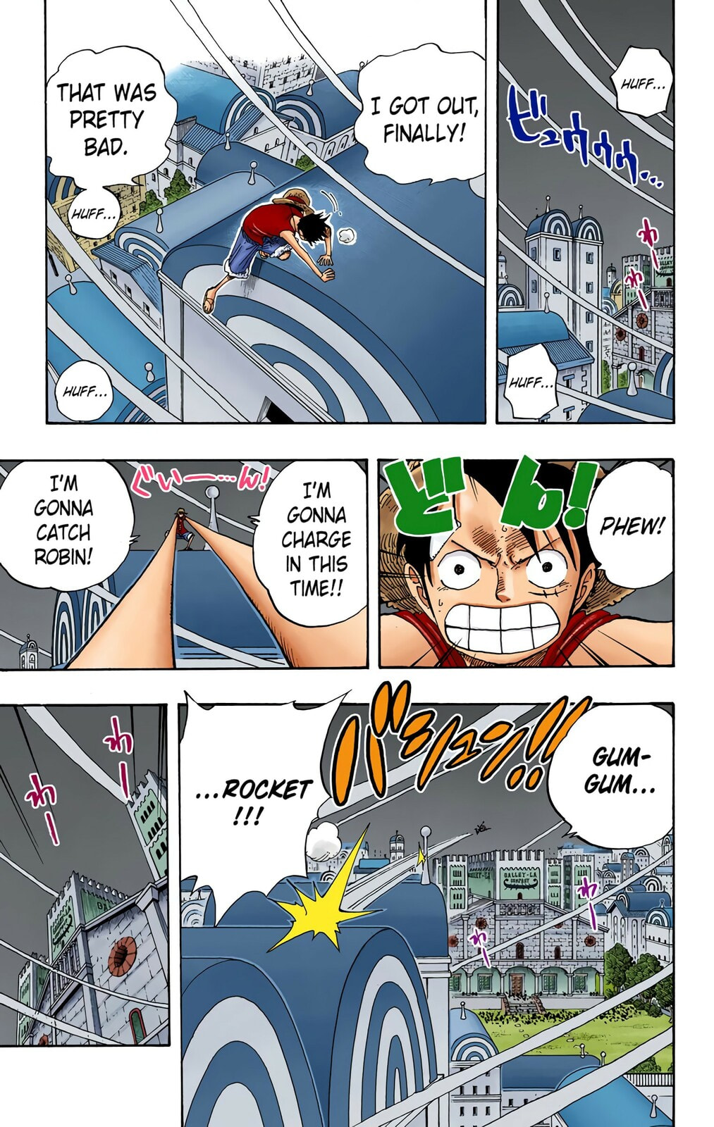 Read One Piece (Colored) chapter 344 image 6 on Lezhin