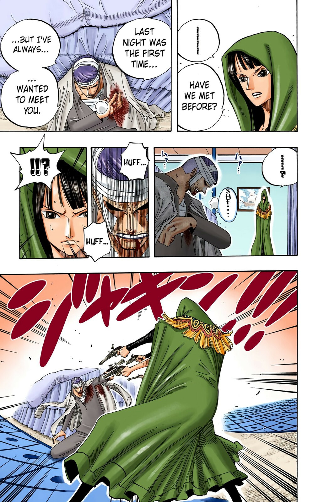 Read One Piece (Colored) chapter 344 image 8 on Lezhin