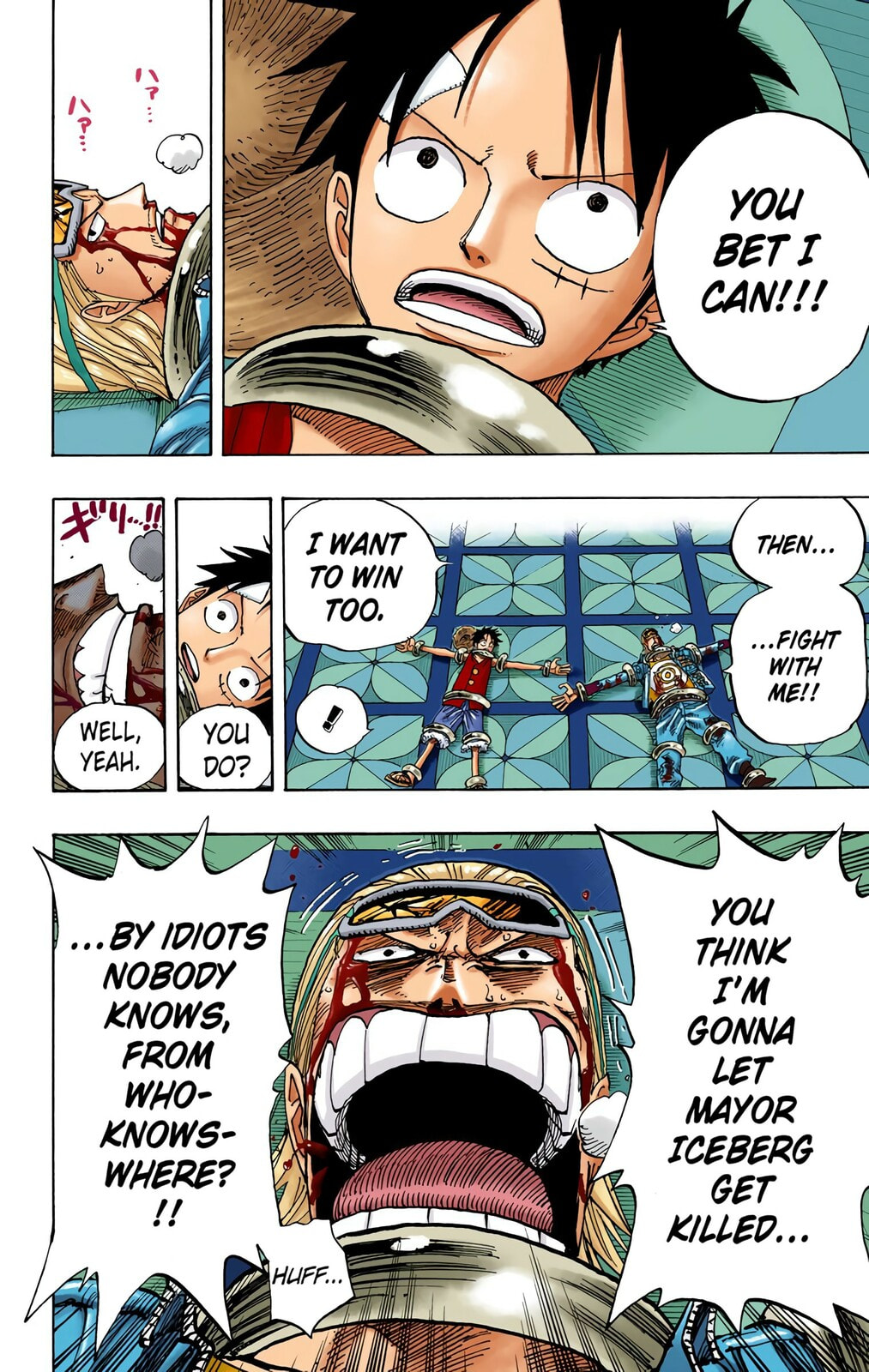 Read One Piece (Colored) chapter 345 image 11 on Lezhin