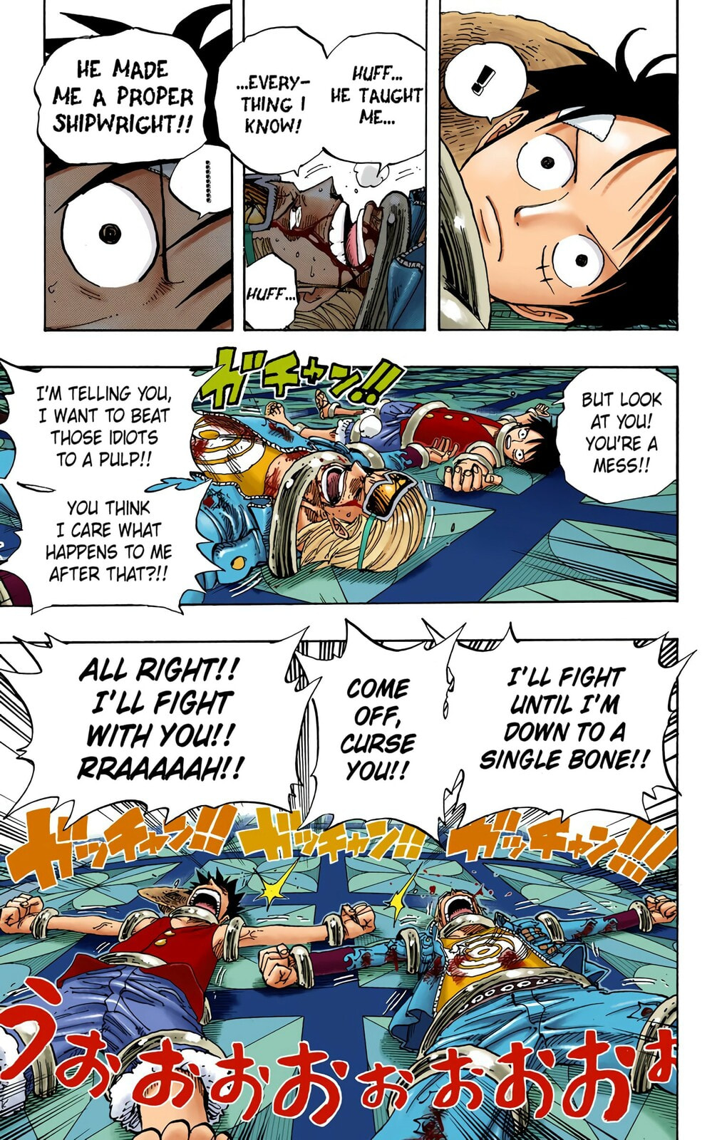 Read One Piece (Colored) chapter 345 image 12 on Lezhin