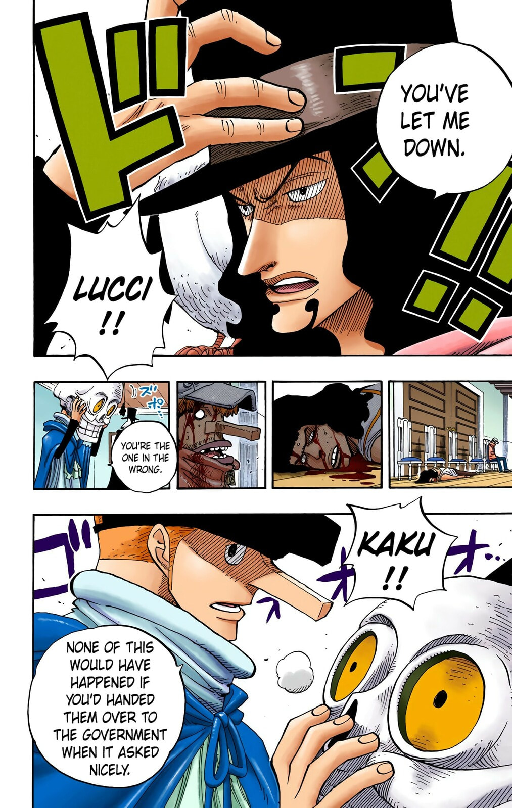Read One Piece (Colored) chapter 345 image 15 on Lezhin