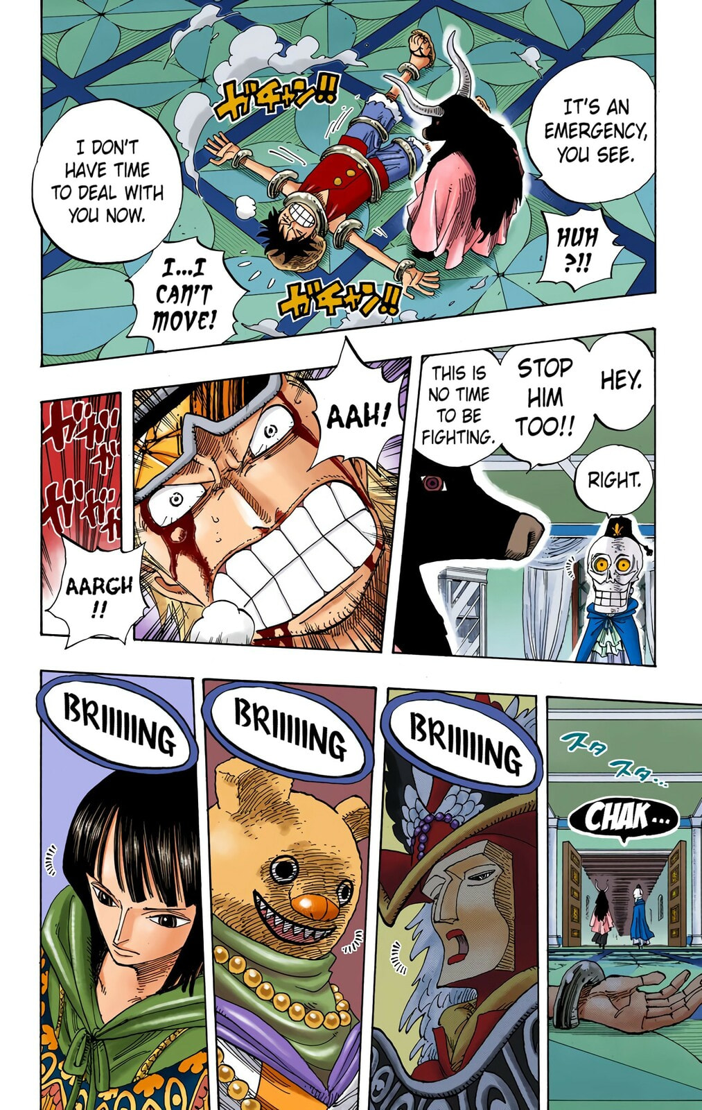 Read One Piece (Colored) chapter 345 image 7 on Lezhin