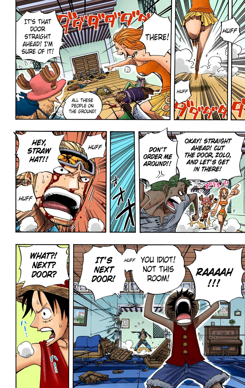 Read One Piece (Colored) chapter 346 image 15 on Lezhin
