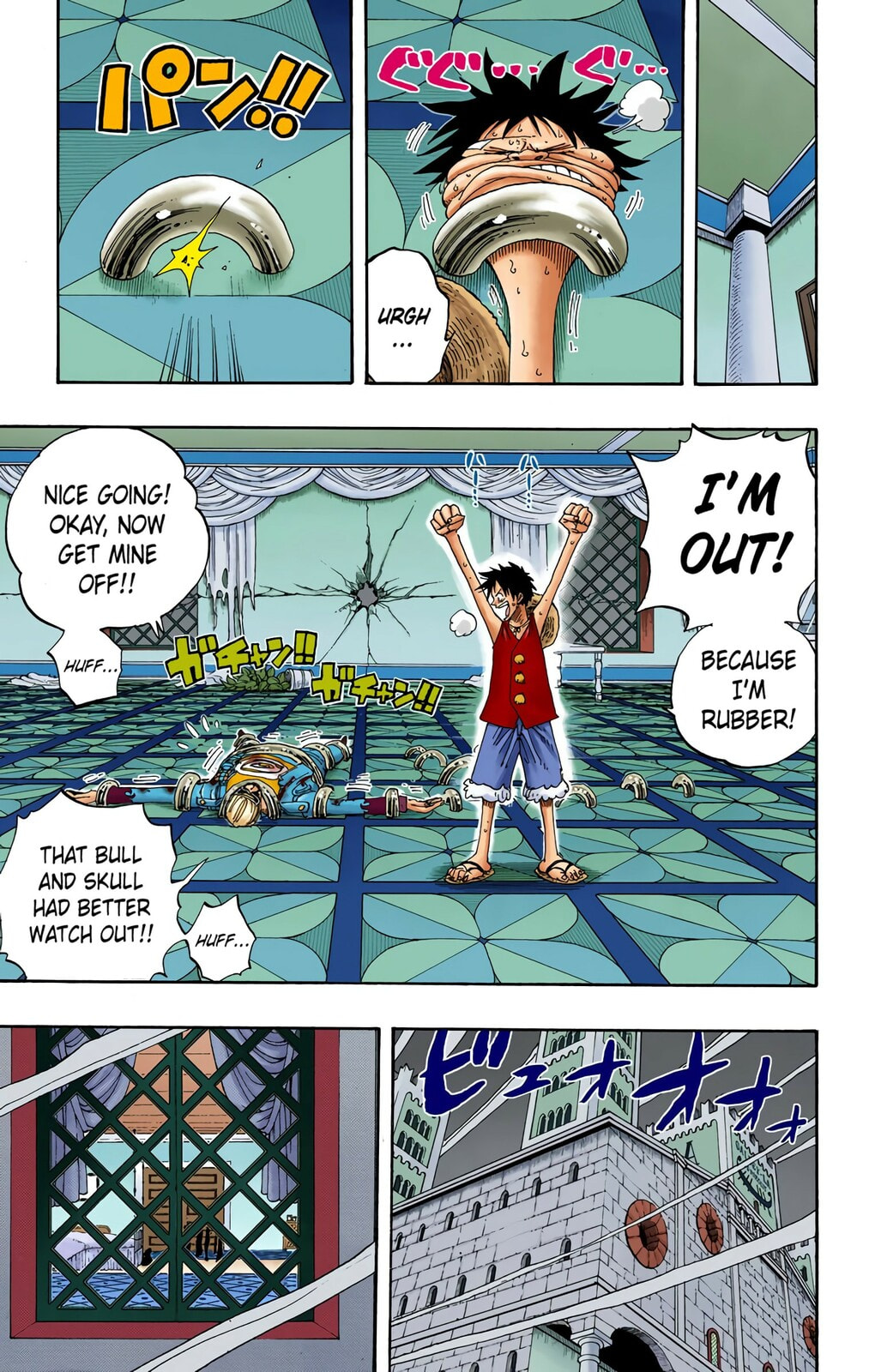 Read One Piece (Colored) chapter 346 image 2 on Lezhin