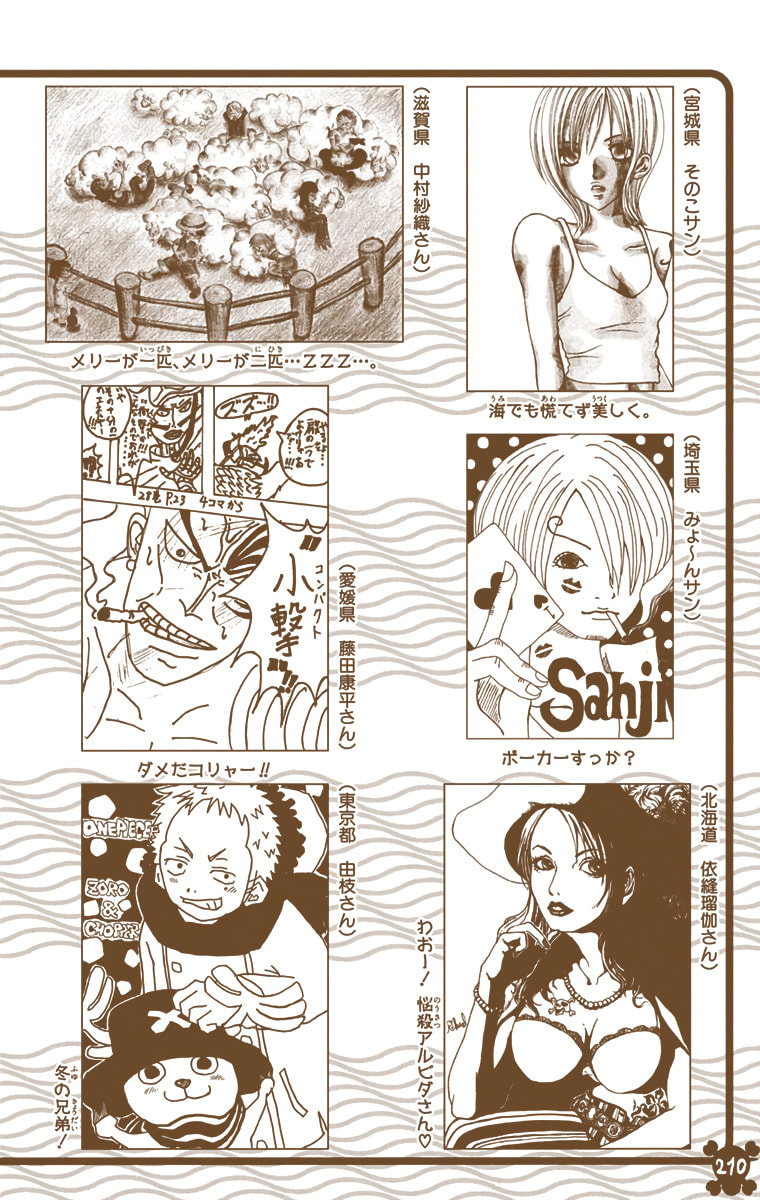 Read One Piece (Colored) chapter 346 image 22 on Lezhin