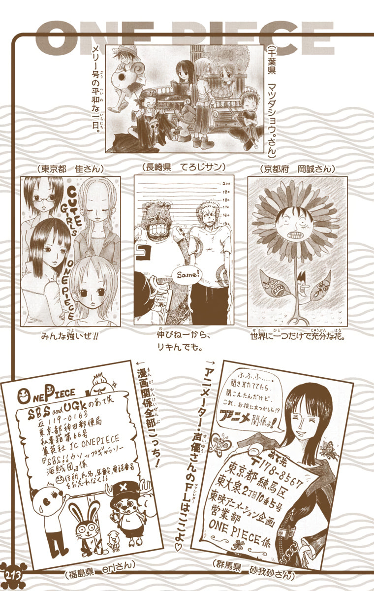 Read One Piece (Colored) chapter 346 image 25 on Lezhin