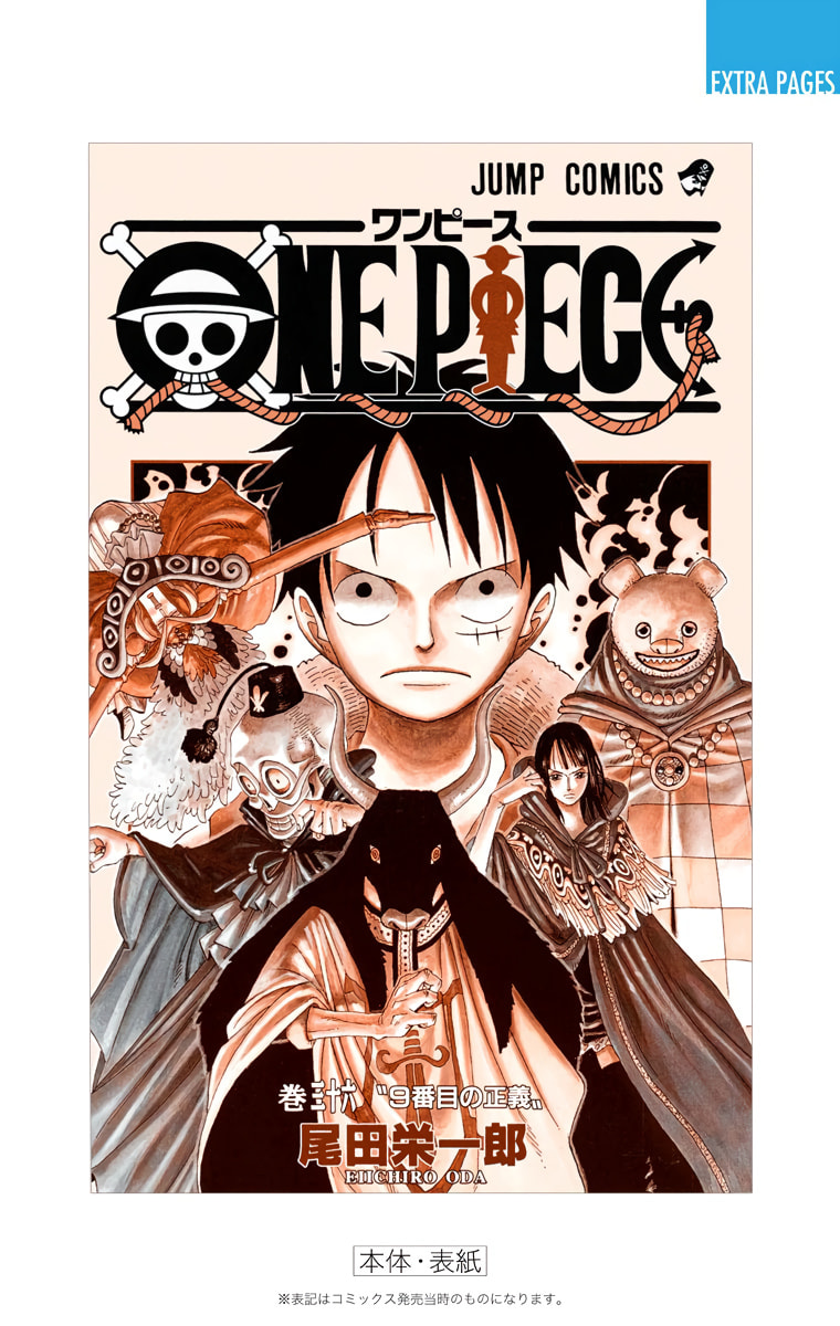 Read One Piece (Colored) chapter 346 image 29 on Lezhin