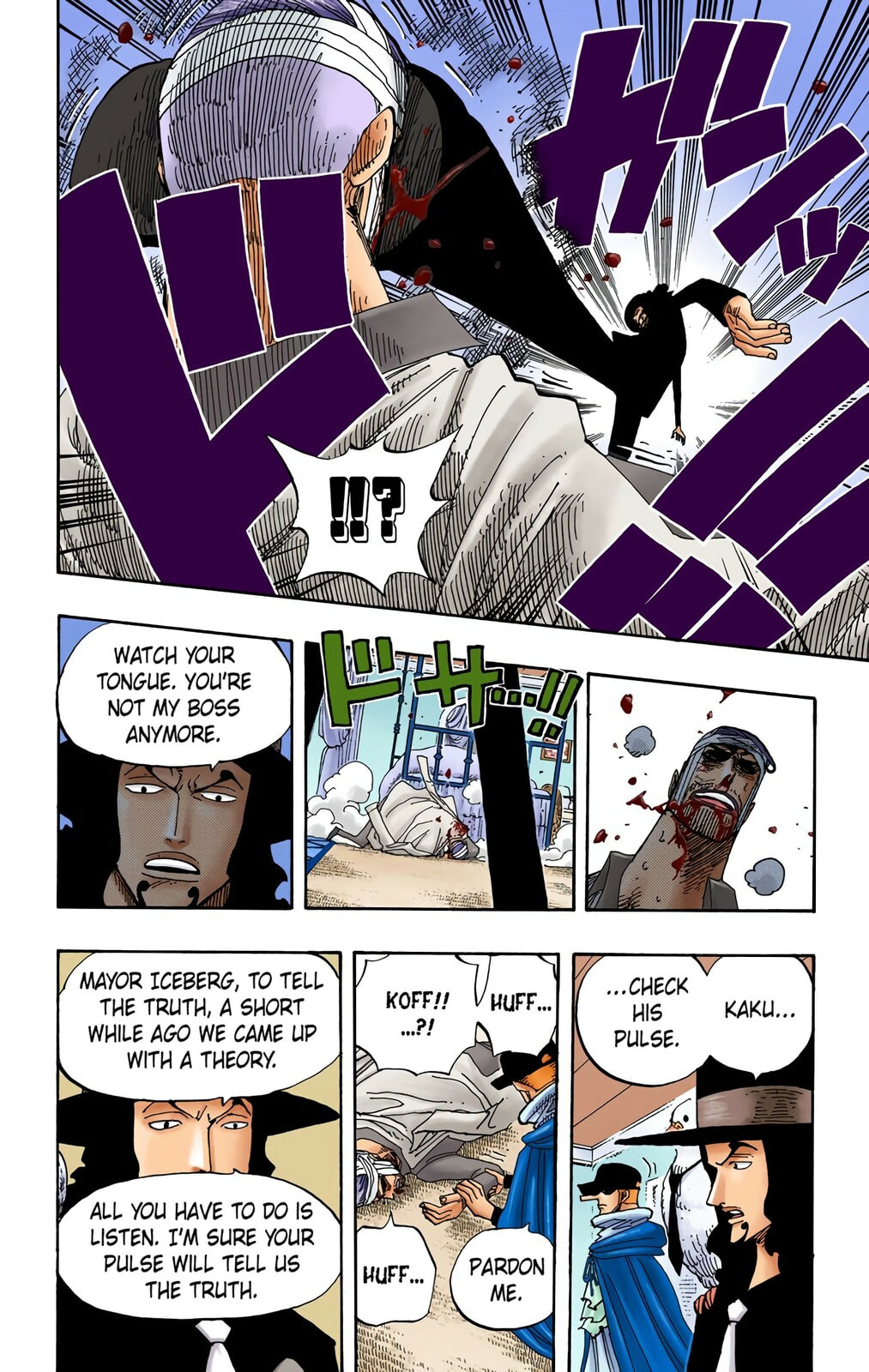 Read One Piece (Colored) chapter 346 image 7 on Lezhin