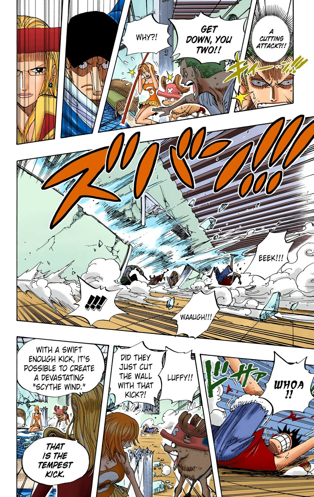 Read One Piece (Colored) chapter 348 image 7 on Lezhin