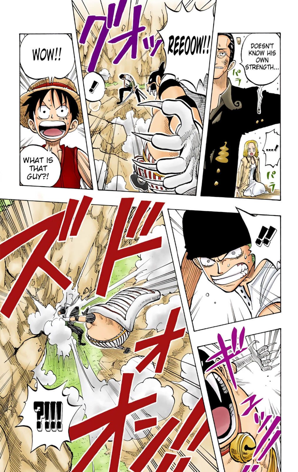 Read One Piece (Colored) chapter 35 image 12 on Lezhin