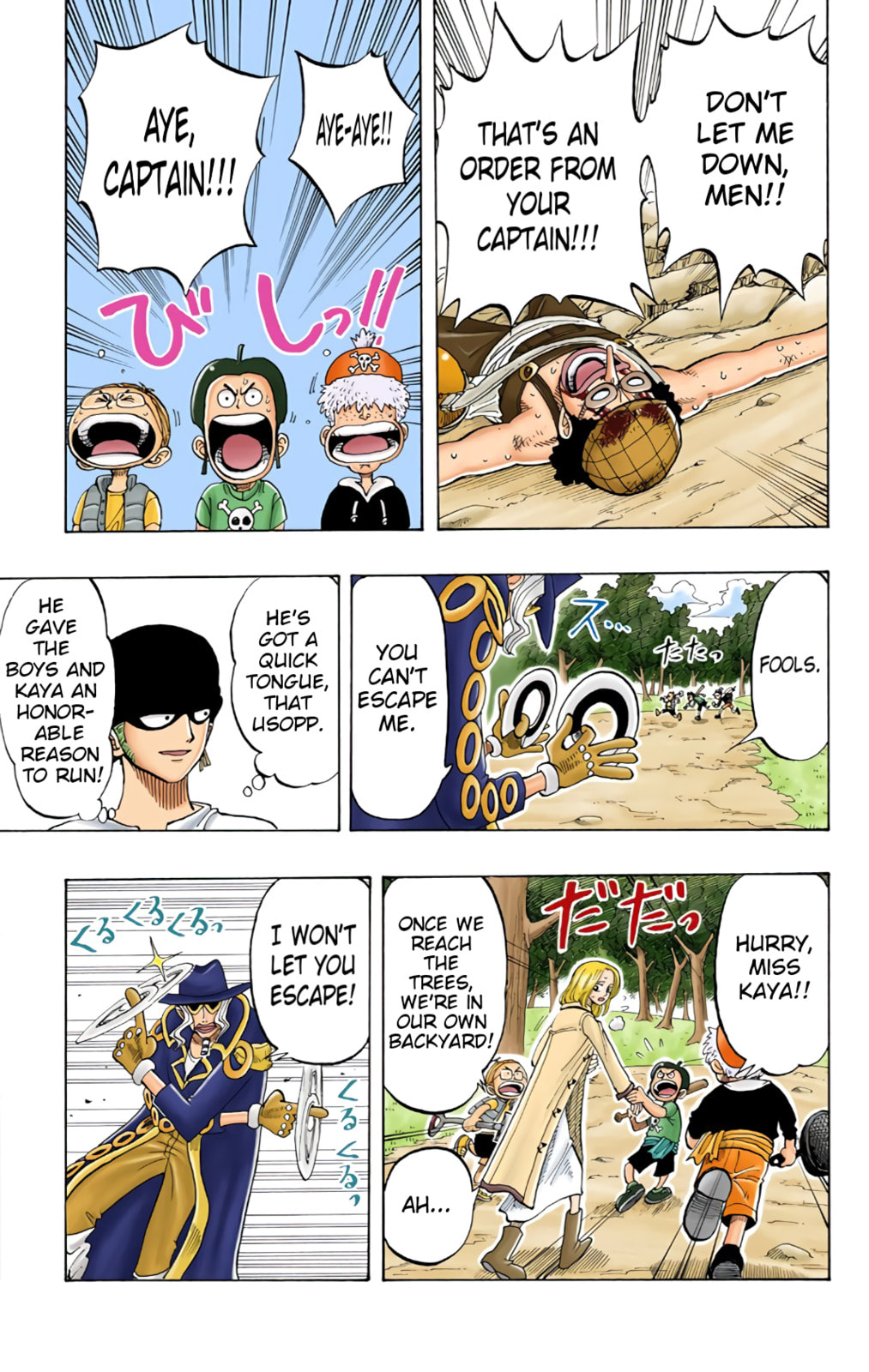 Read One Piece (Colored) chapter 35 image 16 on Lezhin