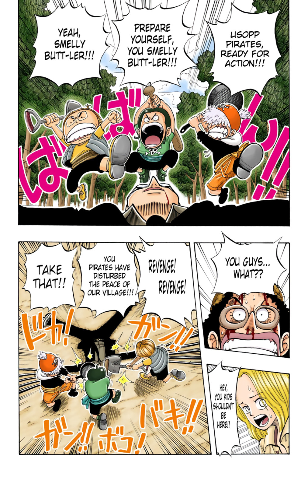 Read One Piece (Colored) chapter 35 image 3 on Lezhin