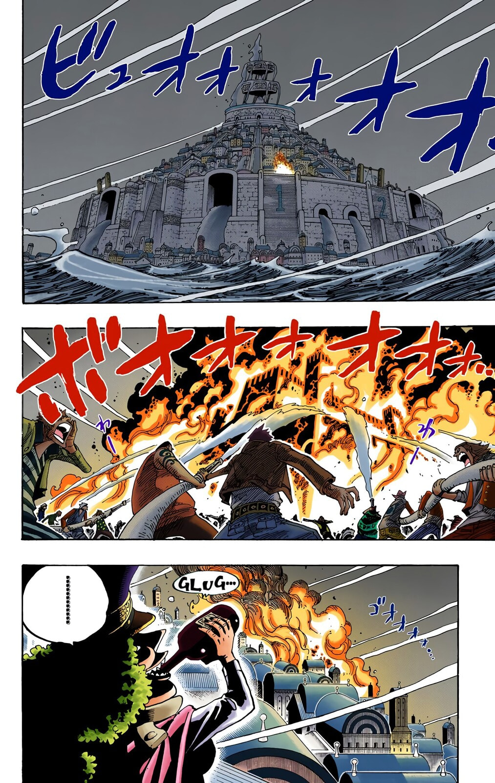 Read One Piece (Colored) chapter 350 image 1 on Lezhin