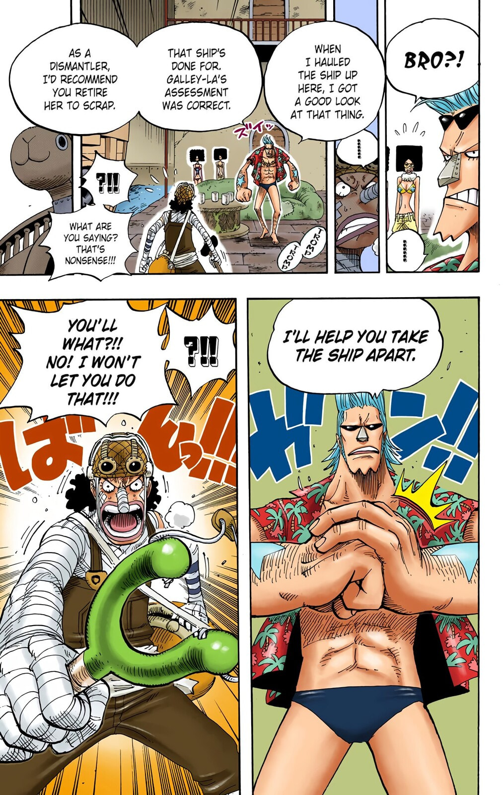 Read One Piece (Colored) chapter 350 image 18 on Lezhin