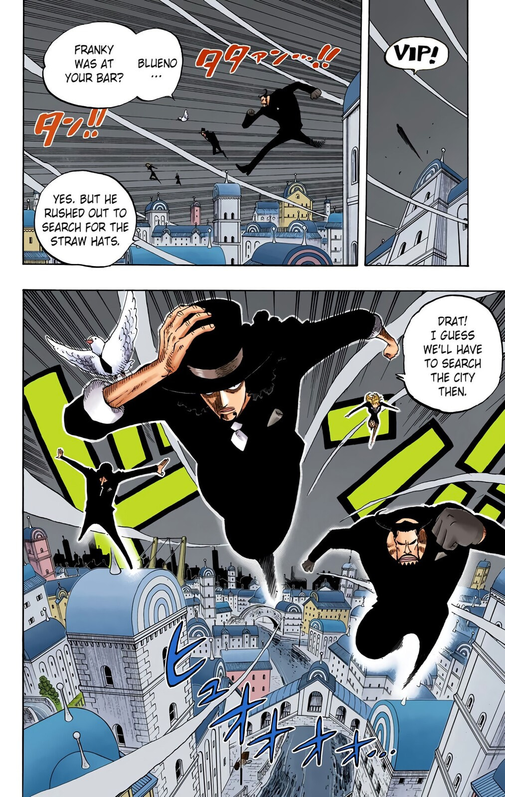 Read One Piece (Colored) chapter 350 image 3 on Lezhin