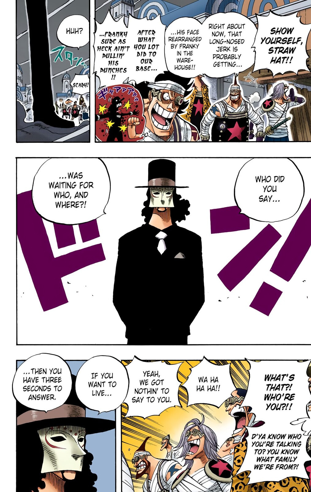 Read One Piece (Colored) chapter 350 image 5 on Lezhin