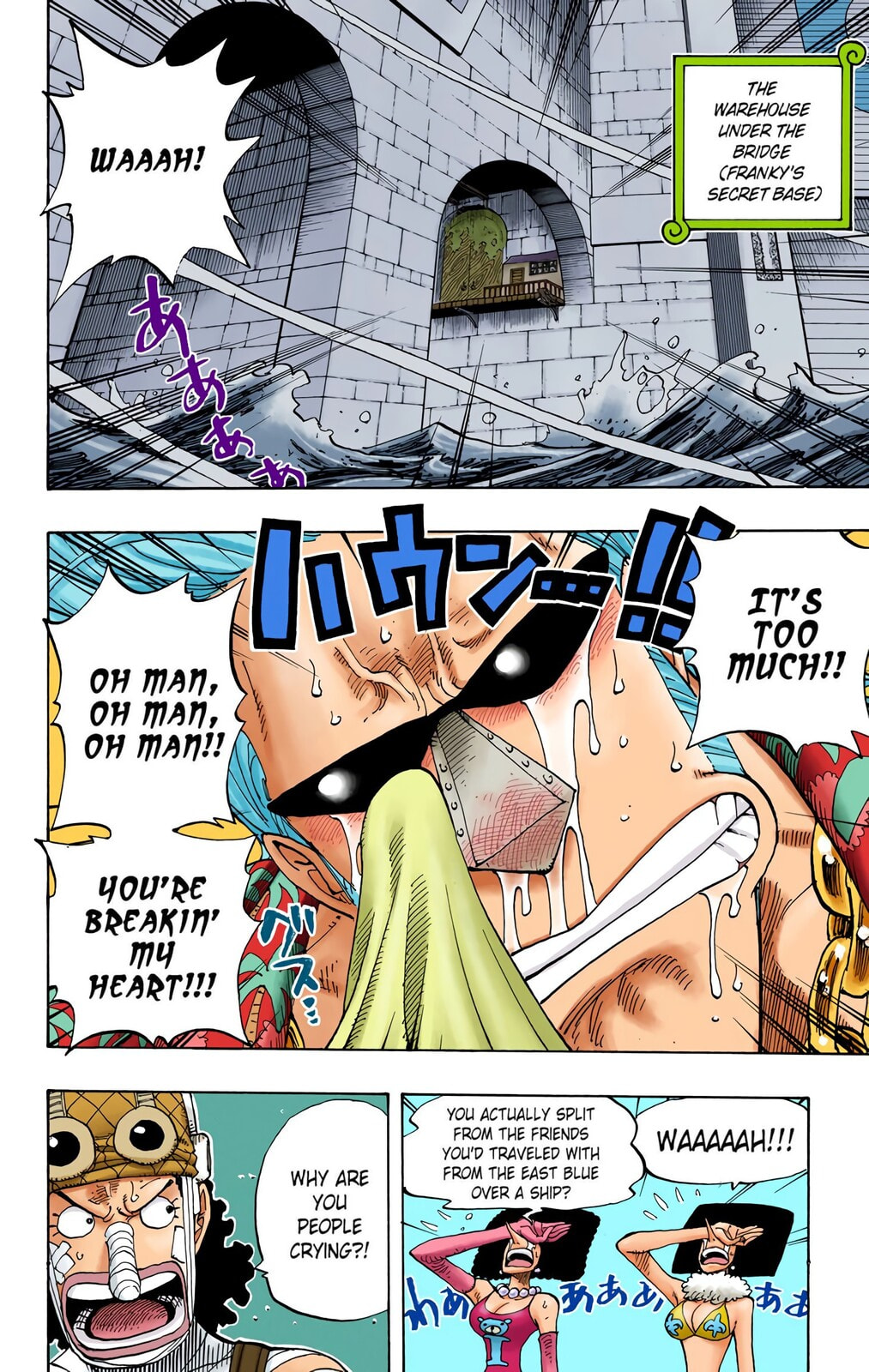 Read One Piece (Colored) chapter 350 image 7 on Lezhin