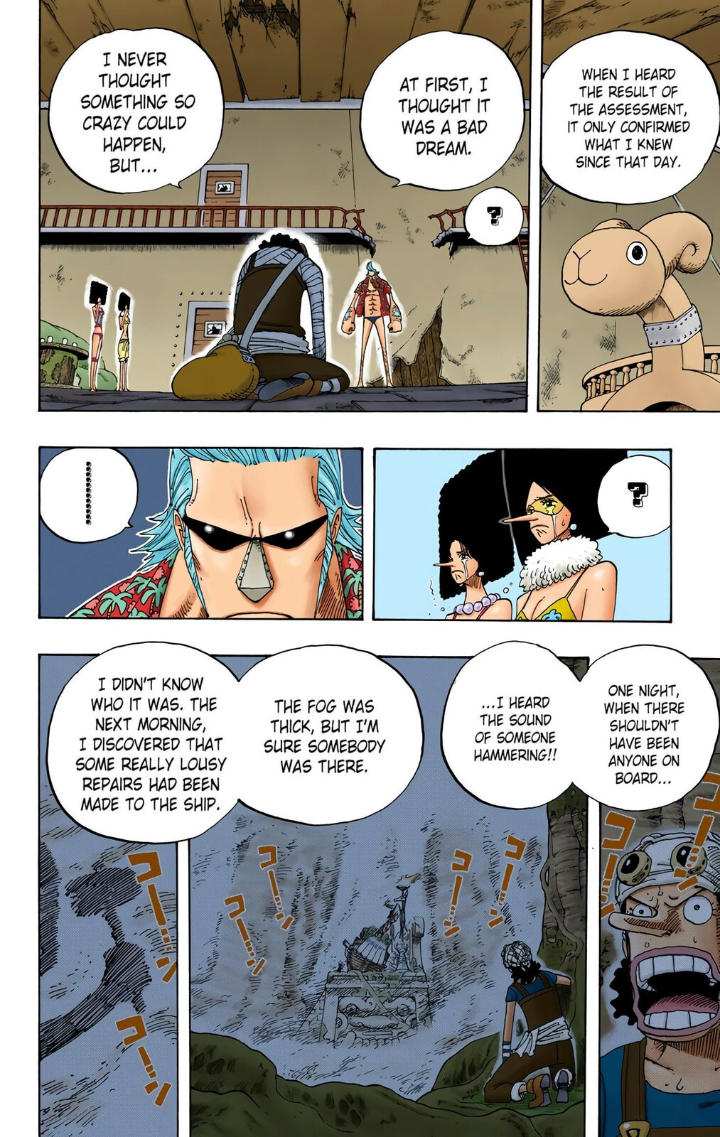 Read One Piece (Colored) chapter 351 image 13 on Lezhin