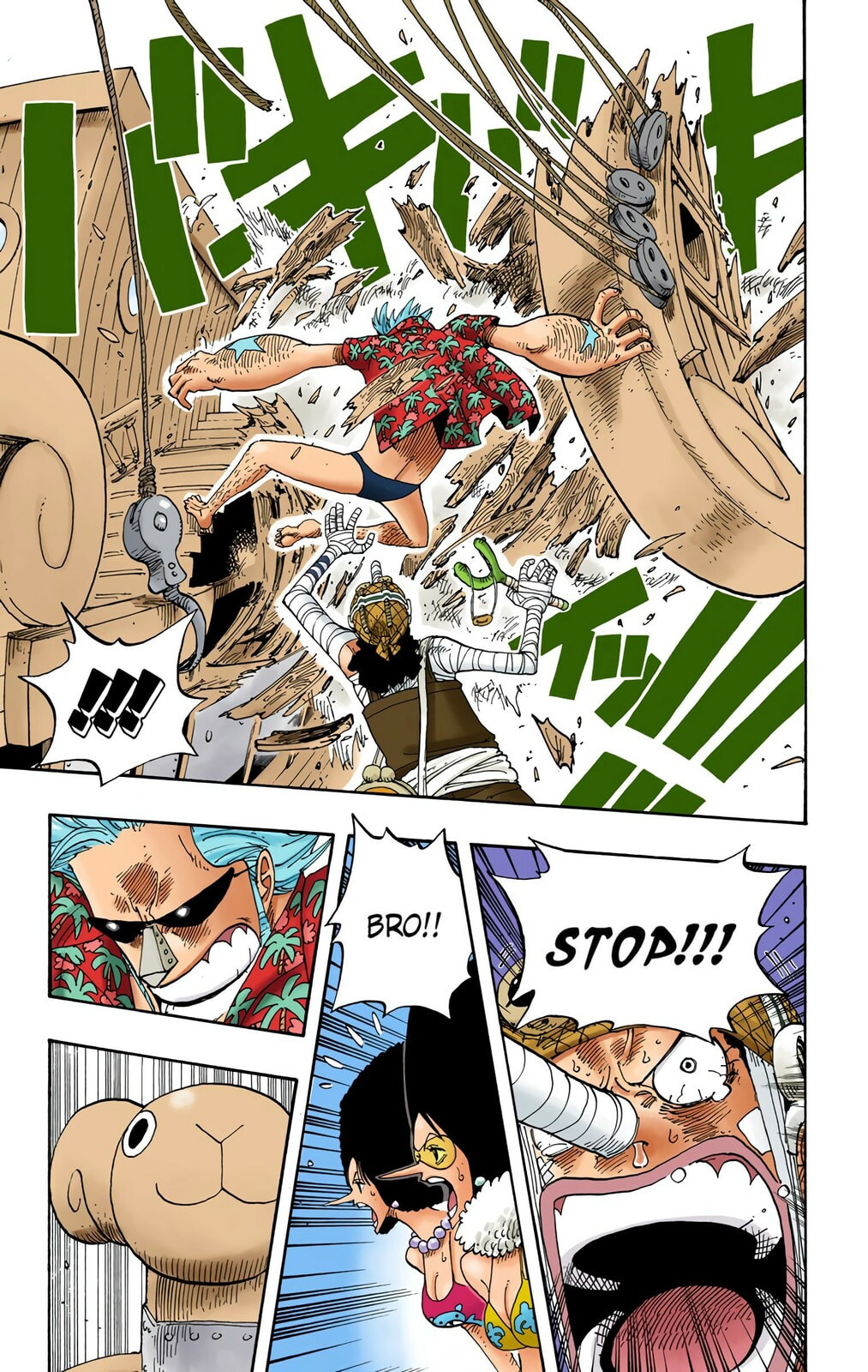 Read One Piece (Colored) chapter 351 image 4 on Lezhin