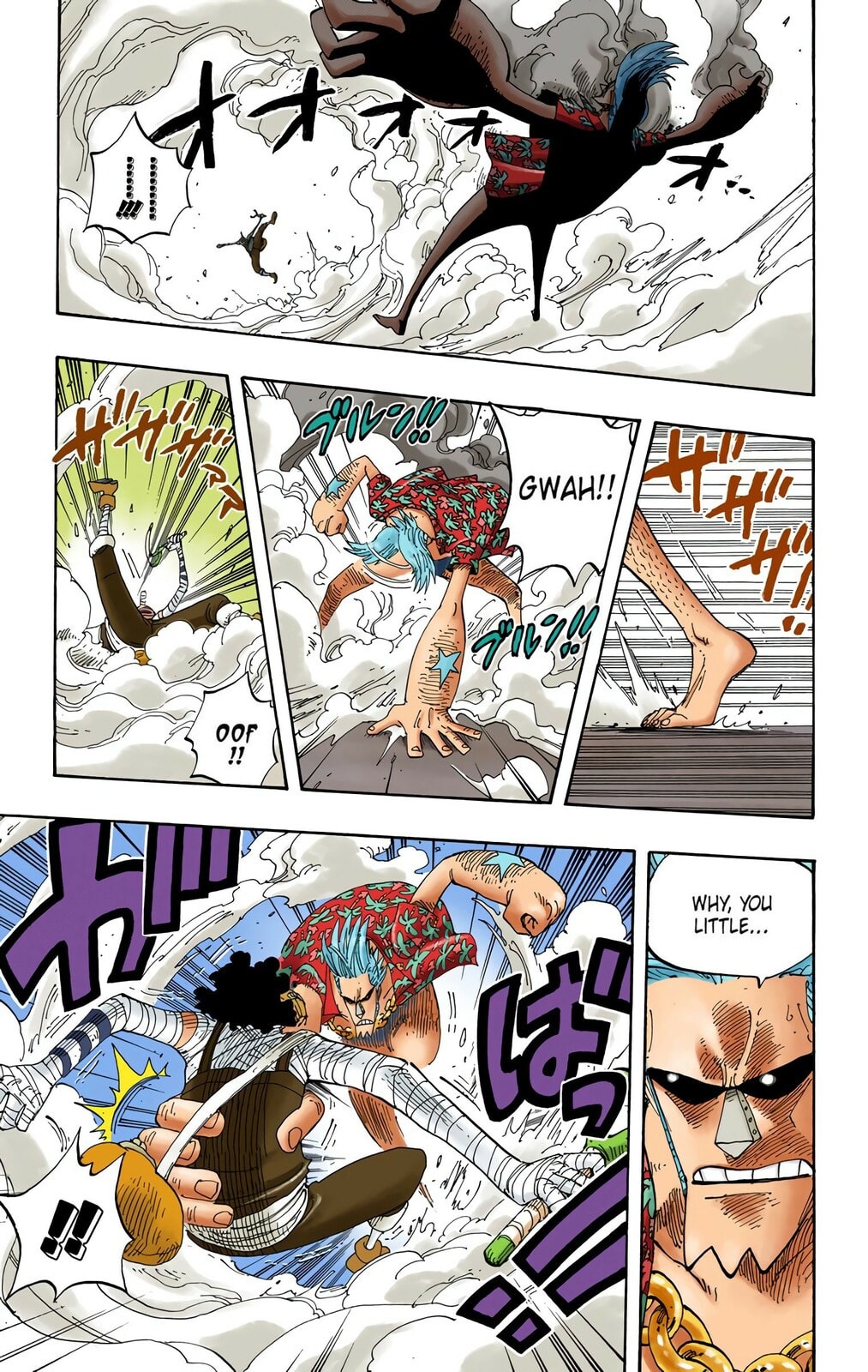 Read One Piece (Colored) chapter 351 image 6 on Lezhin