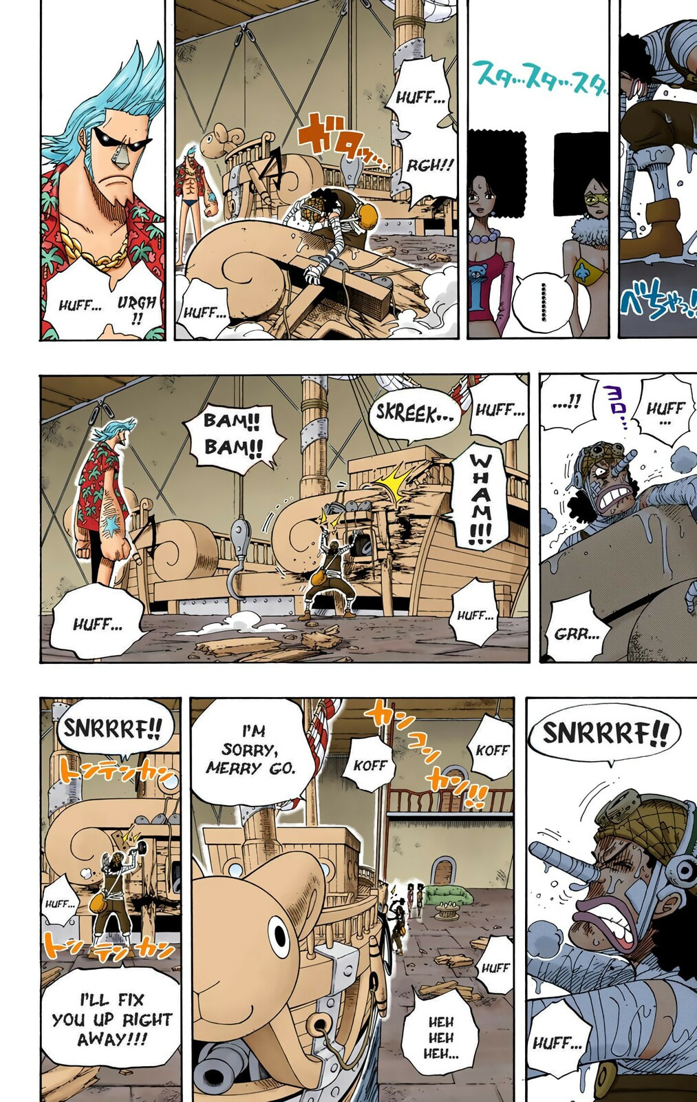 Read One Piece (Colored) chapter 351 image 9 on Lezhin