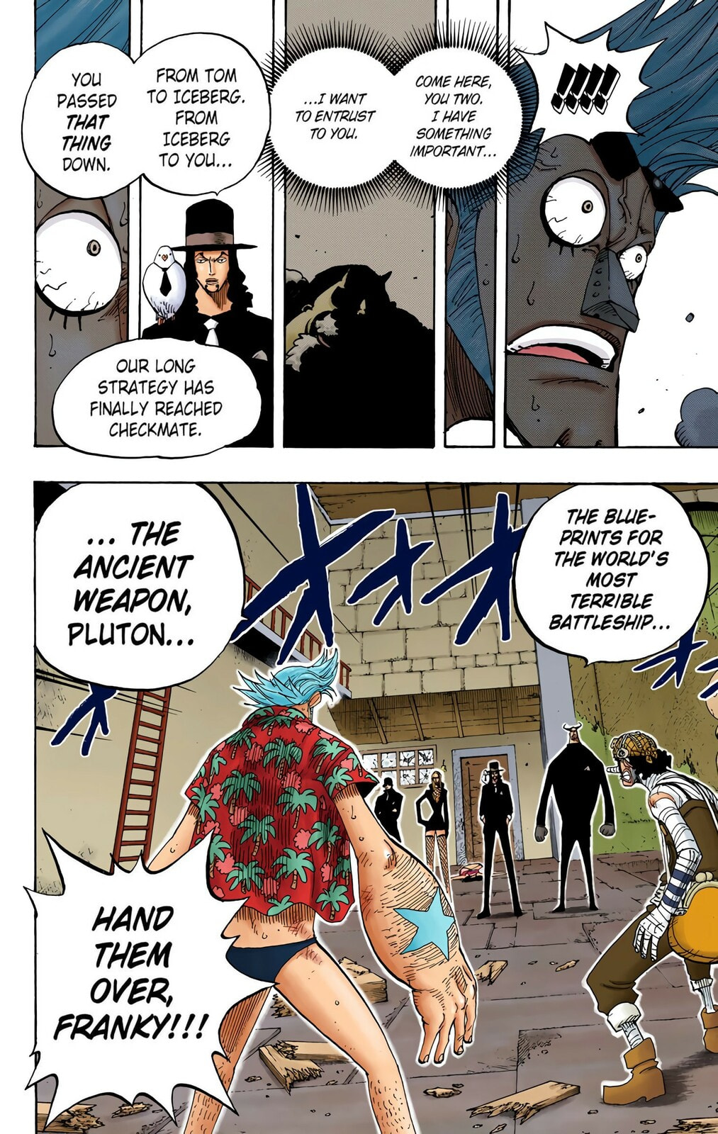 Read One Piece (Colored) chapter 352 image 13 on Lezhin