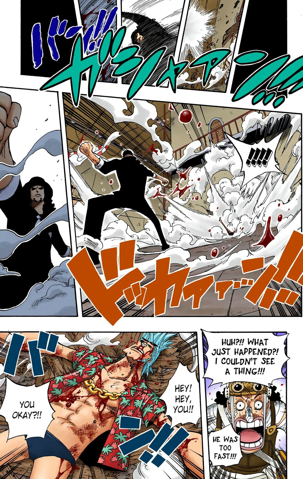 Read One Piece (Colored) chapter 352 image 16 on Lezhin