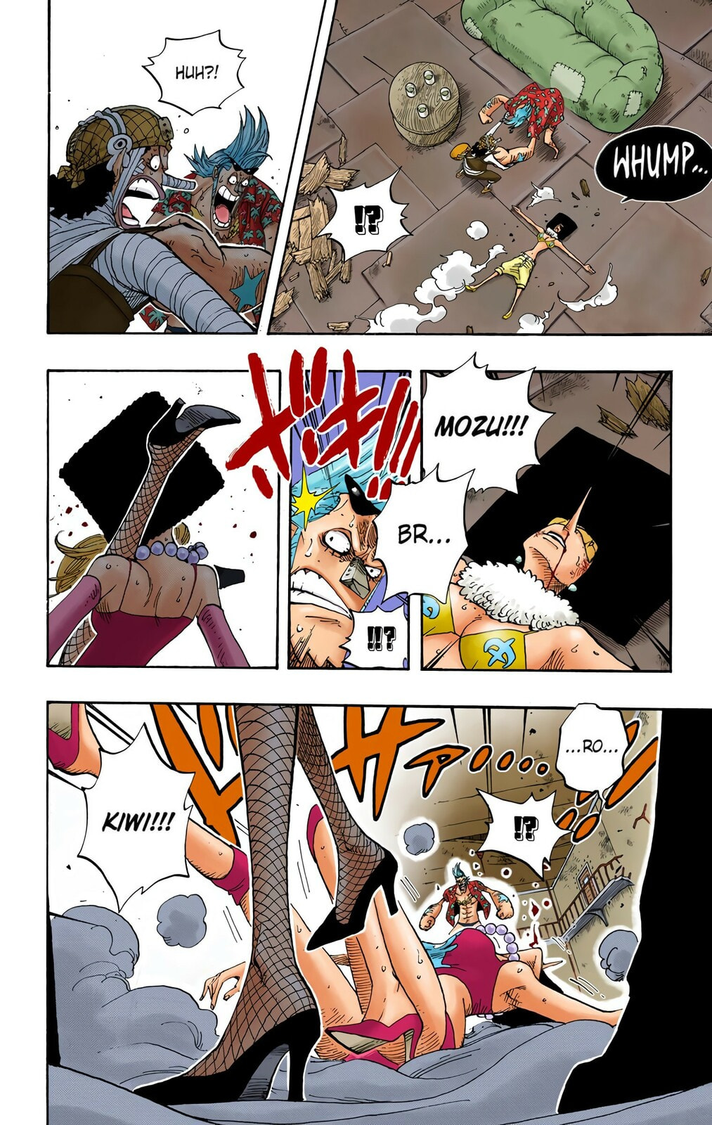Read One Piece (Colored) chapter 352 image 5 on Lezhin