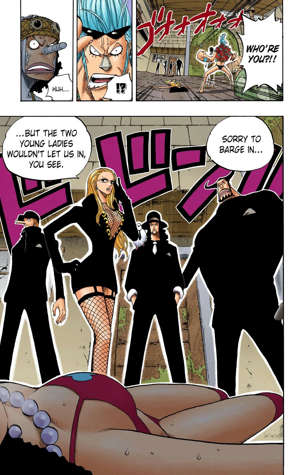 Read One Piece (Colored) chapter 352 image 6 on Lezhin