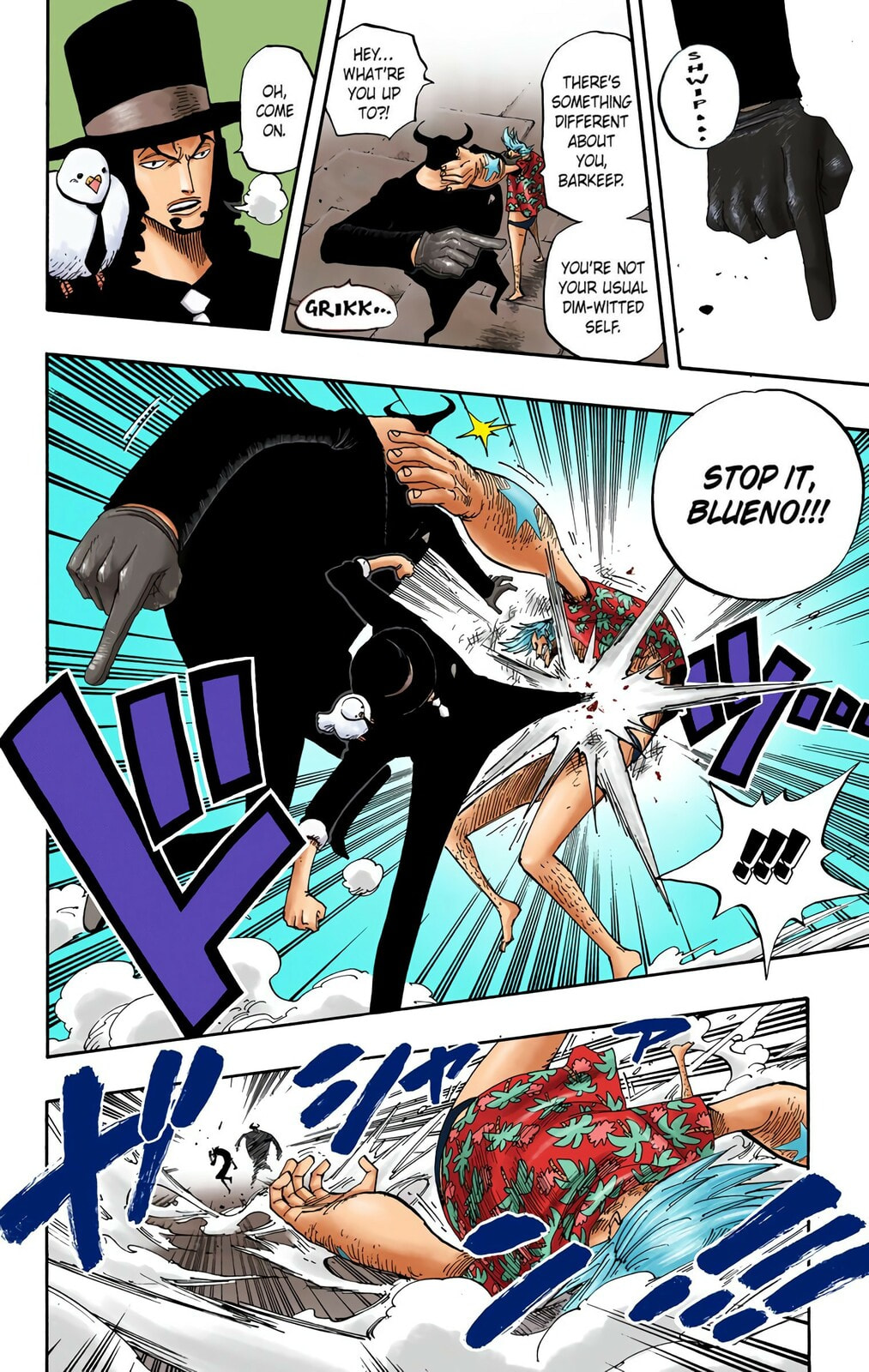 Read One Piece (Colored) chapter 352 image 9 on Lezhin