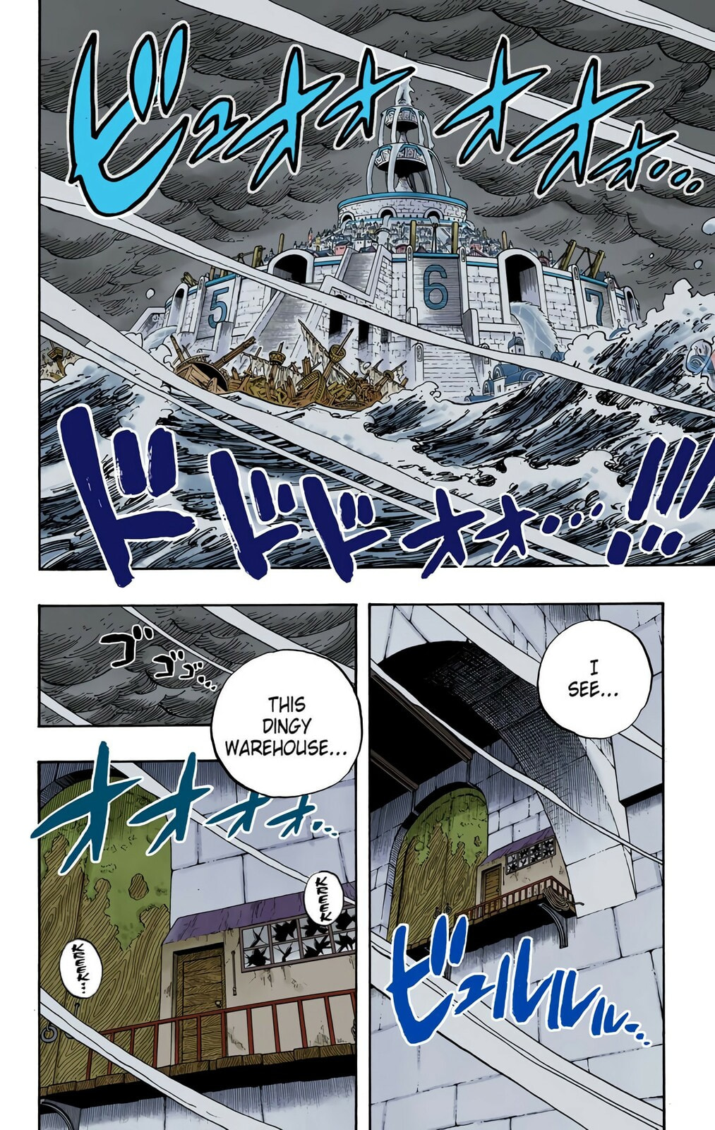 Read One Piece (Colored) chapter 353 image 1 on Lezhin