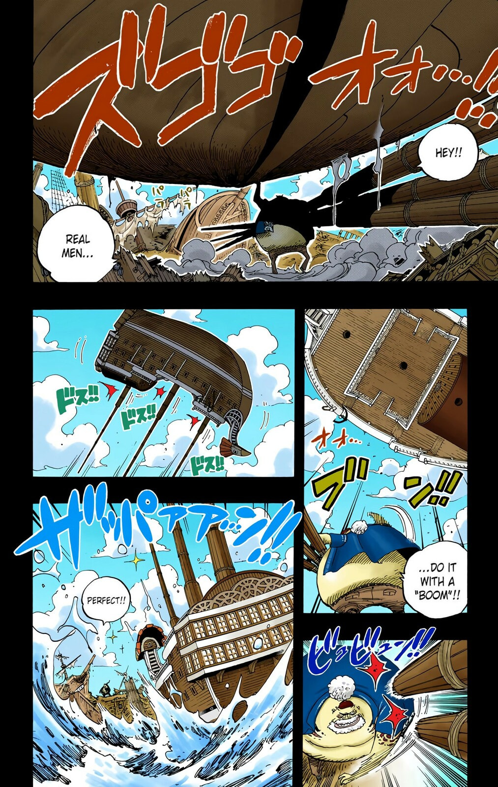 Read One Piece (Colored) chapter 353 image 11 on Lezhin