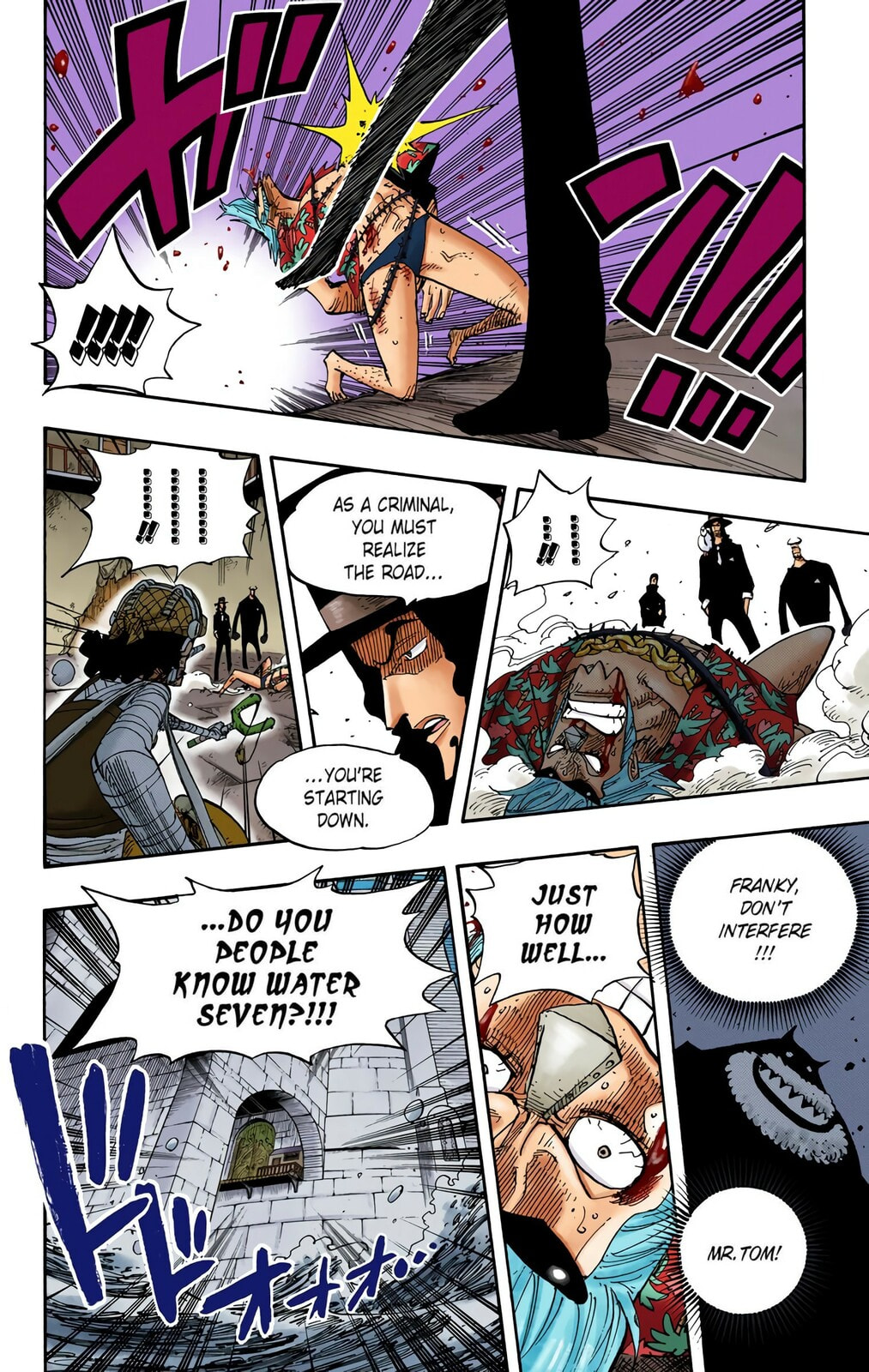 Read One Piece (Colored) chapter 353 image 7 on Lezhin