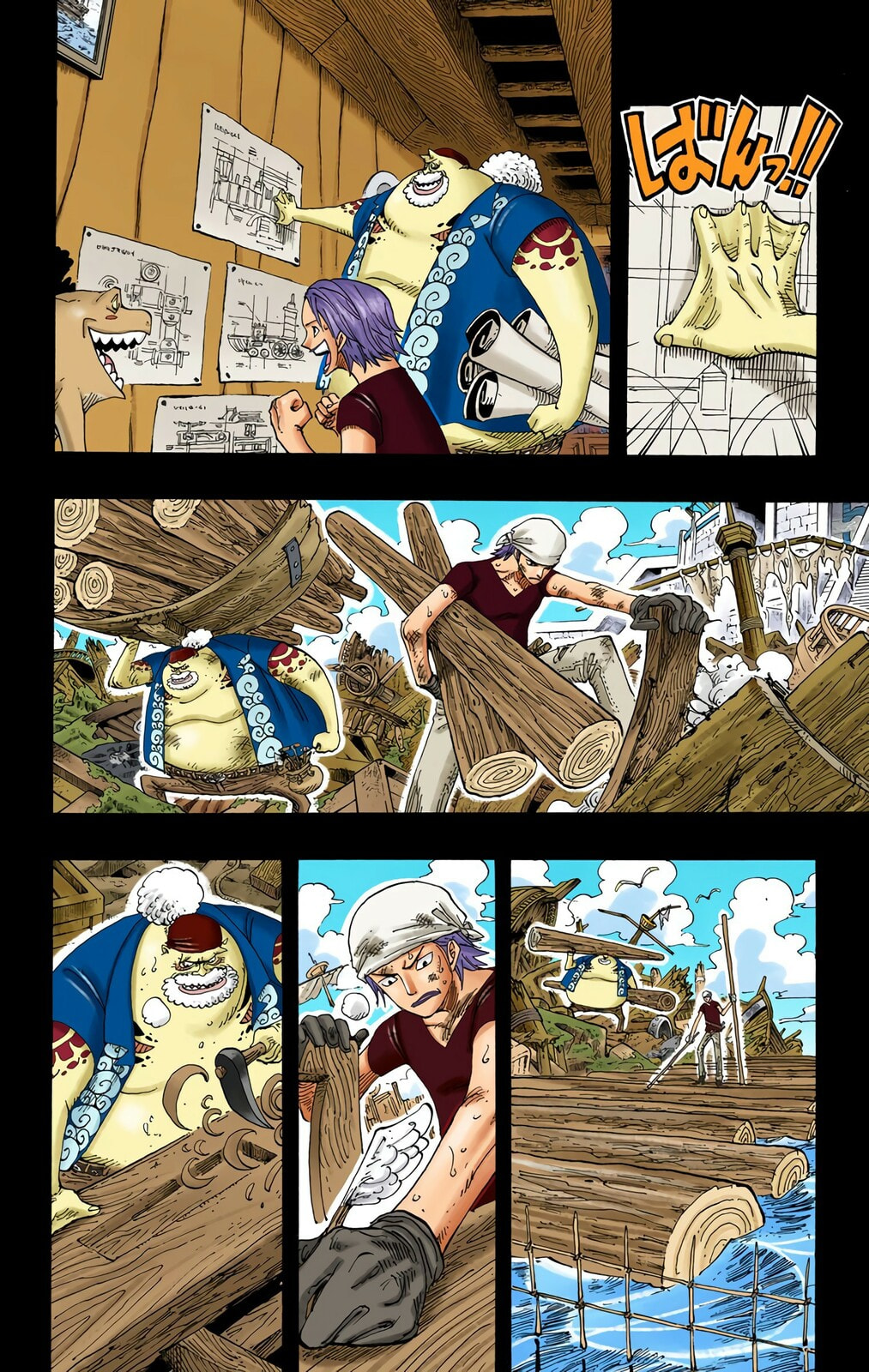 Read One Piece (Colored) chapter 354 image 11 on Lezhin