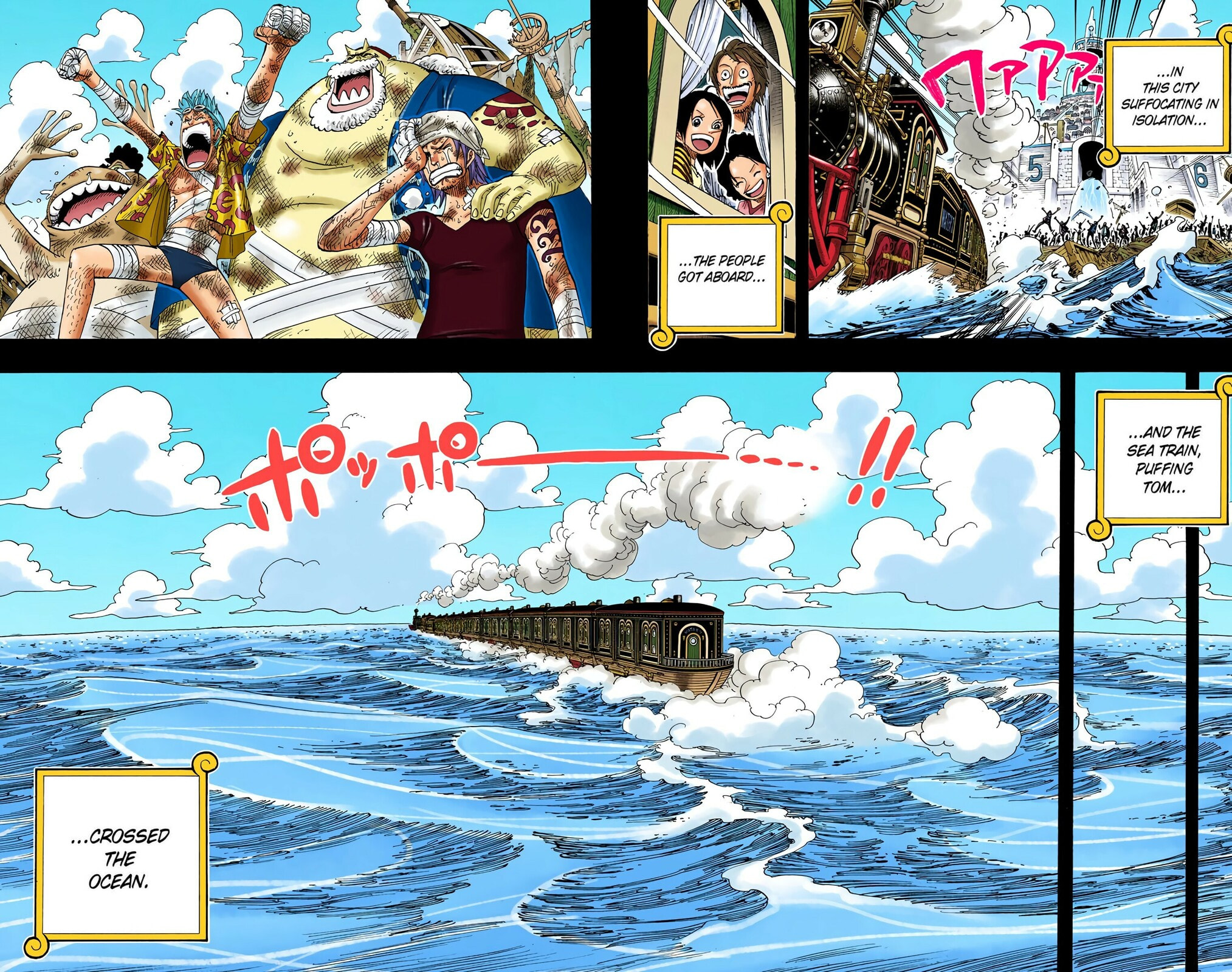 Read One Piece (Colored) chapter 354 image 17 on Lezhin