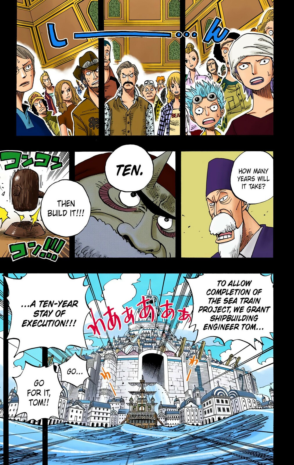 Read One Piece (Colored) chapter 354 image 6 on Lezhin