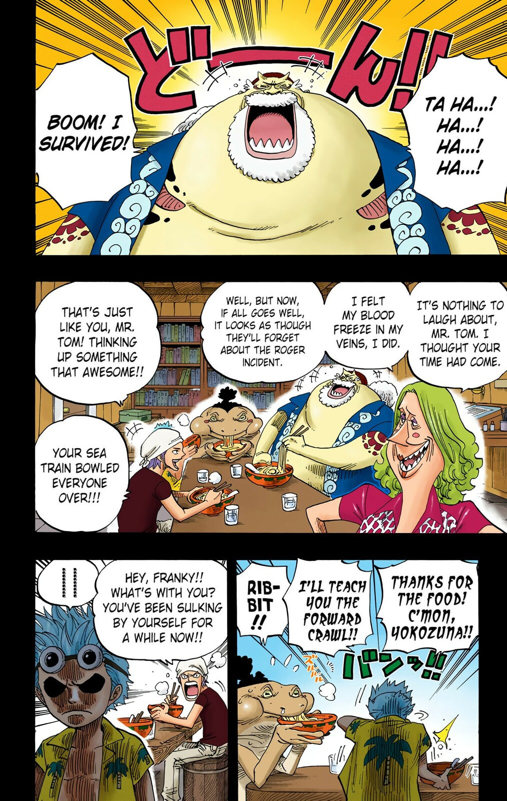 Read One Piece (Colored) chapter 354 image 7 on Lezhin