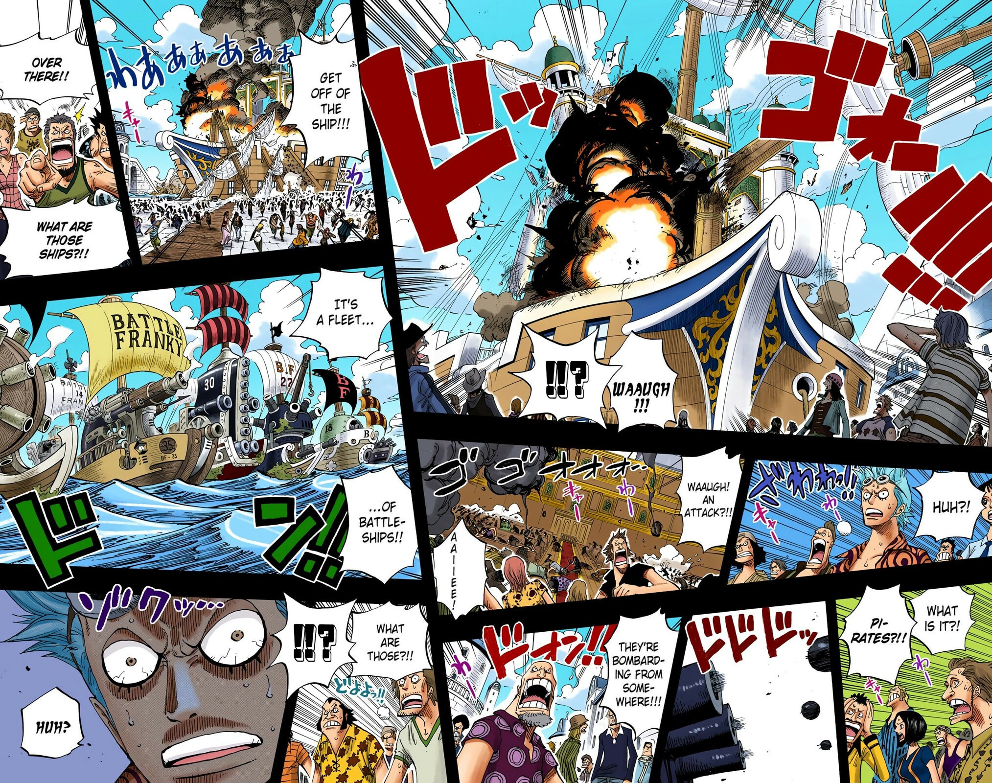 Read One Piece (Colored) chapter 355 image 15 on Lezhin