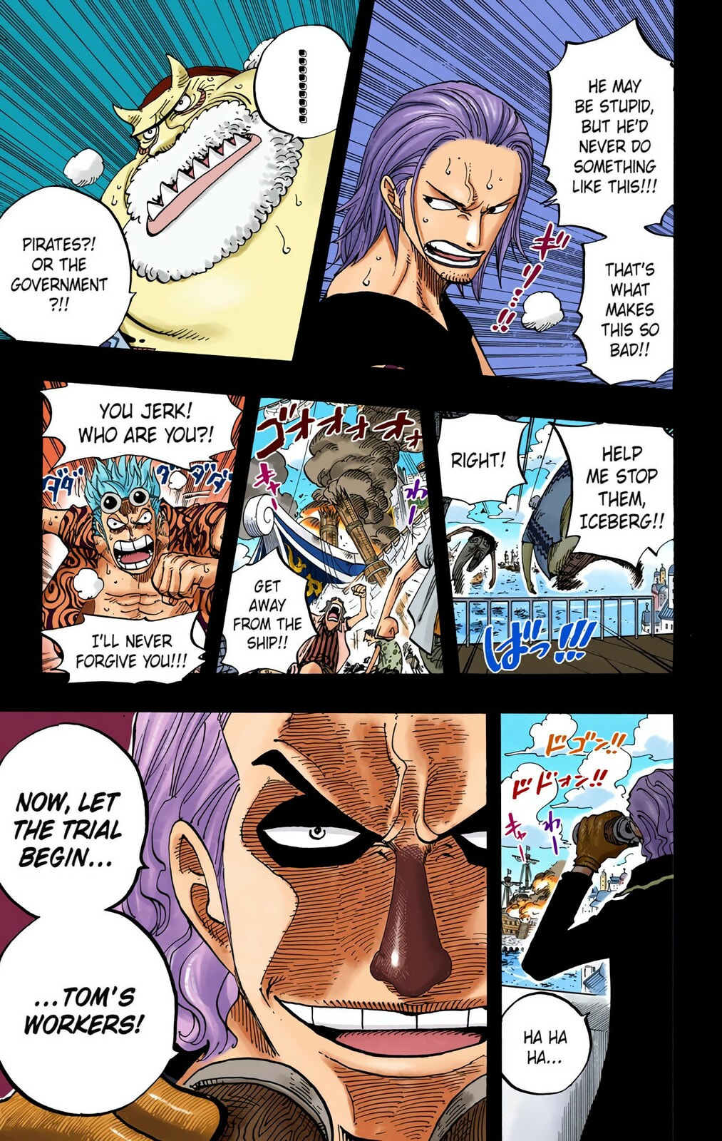 Read One Piece (Colored) chapter 355 image 17 on Lezhin