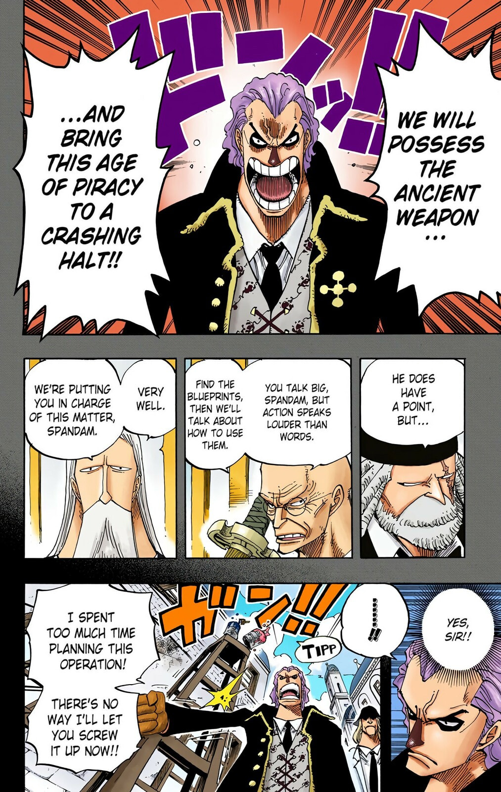 Read One Piece (Colored) chapter 355 image 9 on Lezhin