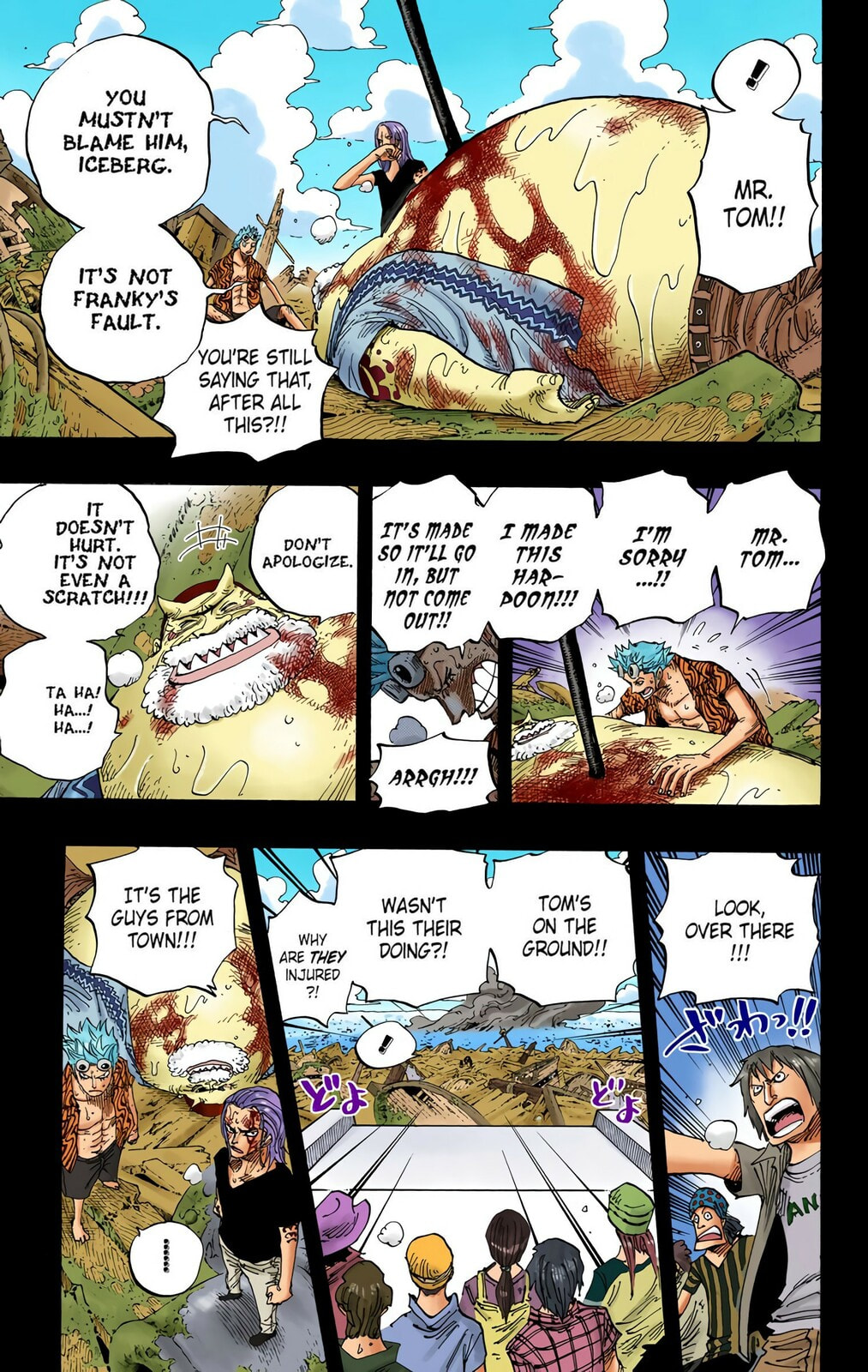 Read One Piece (Colored) chapter 356 image 10 on Lezhin
