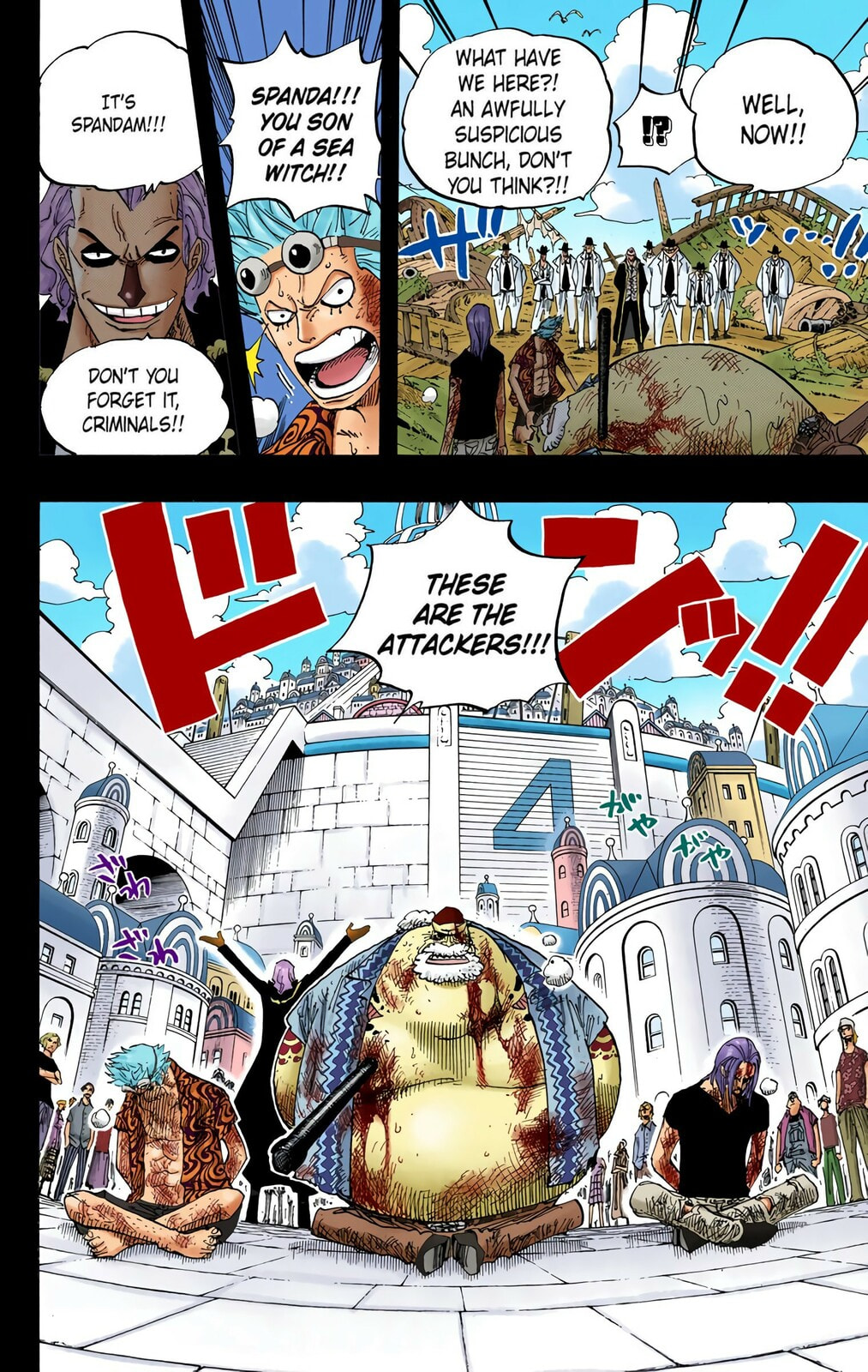 Read One Piece (Colored) chapter 356 image 11 on Lezhin
