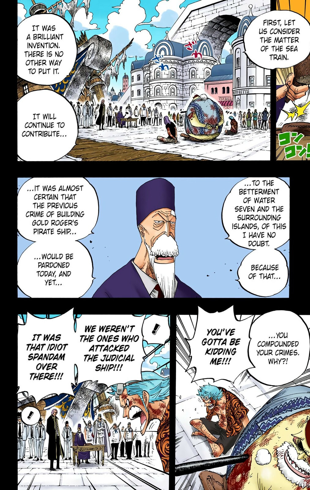 Read One Piece (Colored) chapter 356 image 13 on Lezhin