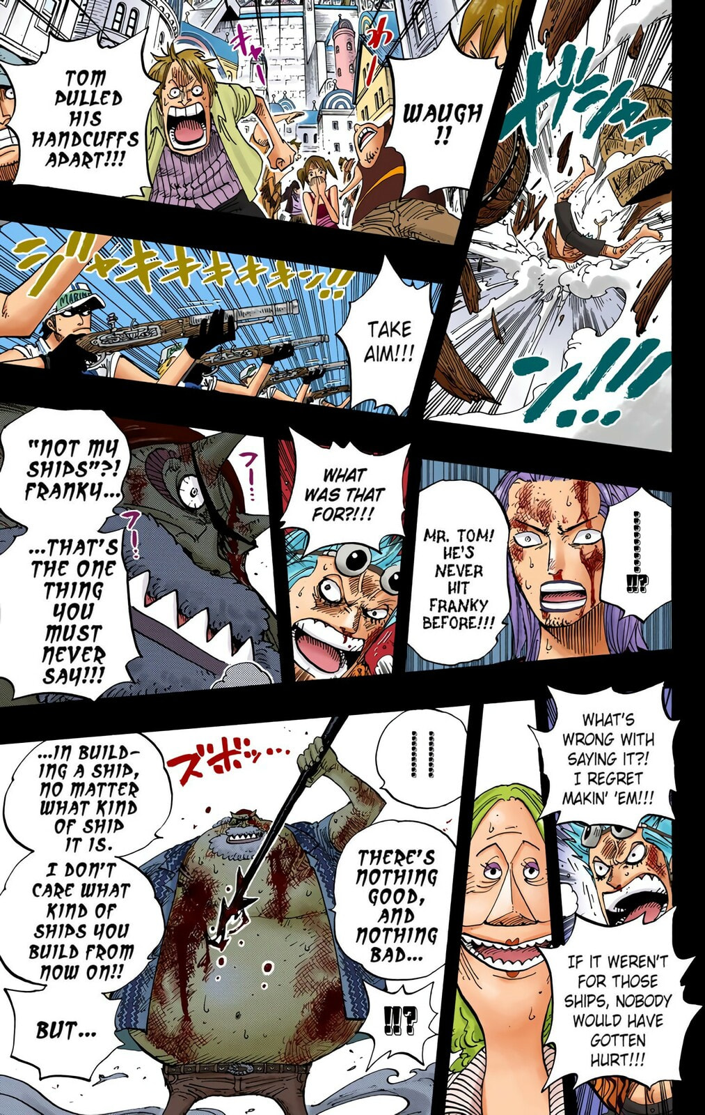 Read One Piece (Colored) chapter 356 image 16 on Lezhin