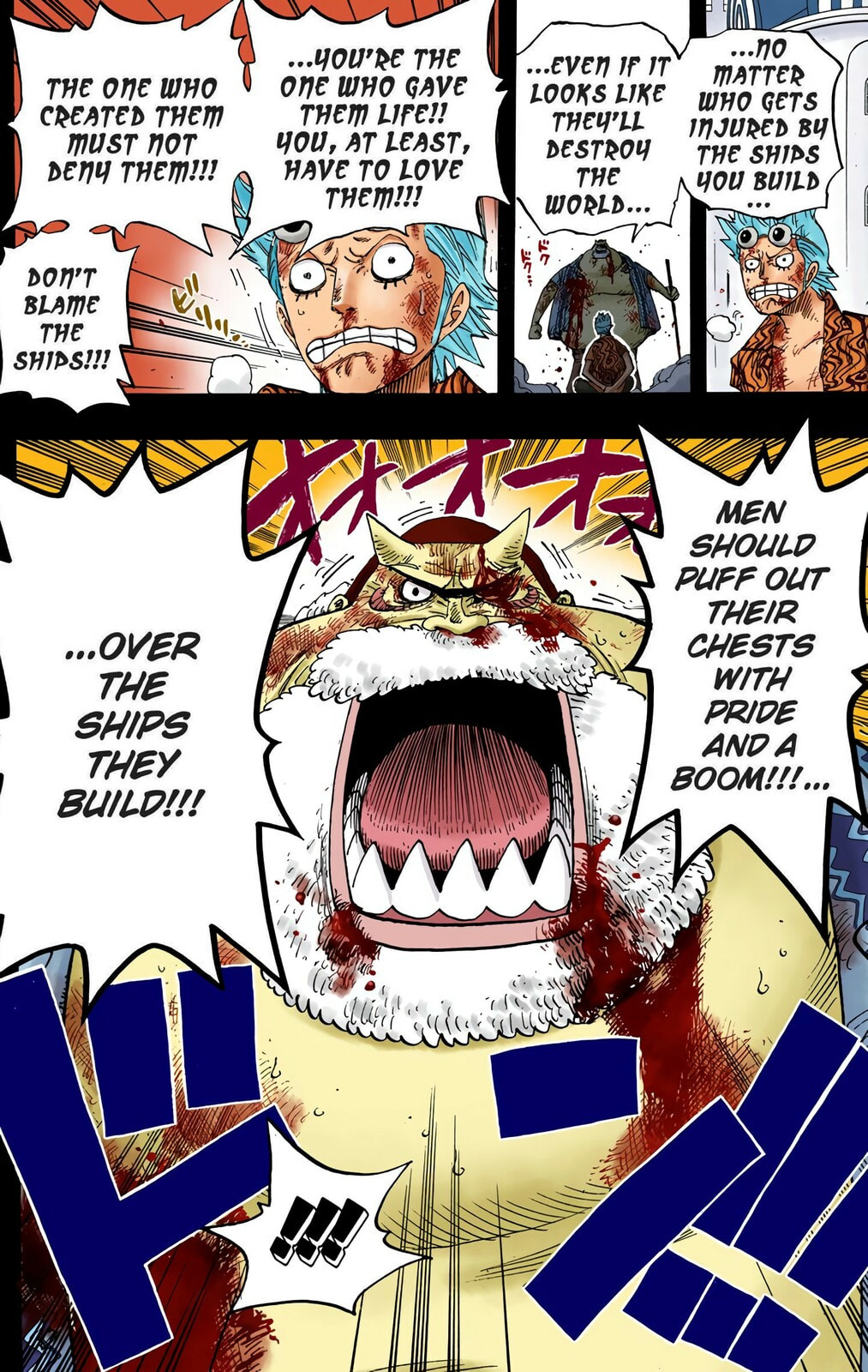 Read One Piece (Colored) chapter 356 image 17 on Lezhin