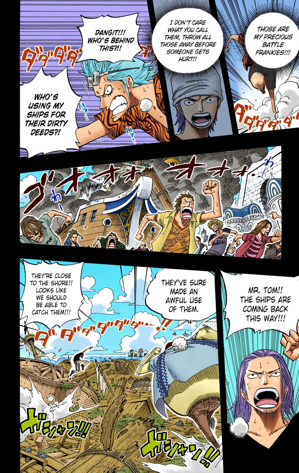 Read One Piece (Colored) chapter 356 image 3 on Lezhin